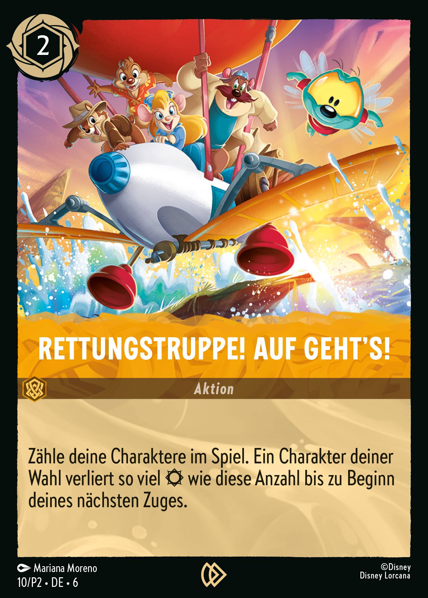 Rettungstruppe! Auf geht's!