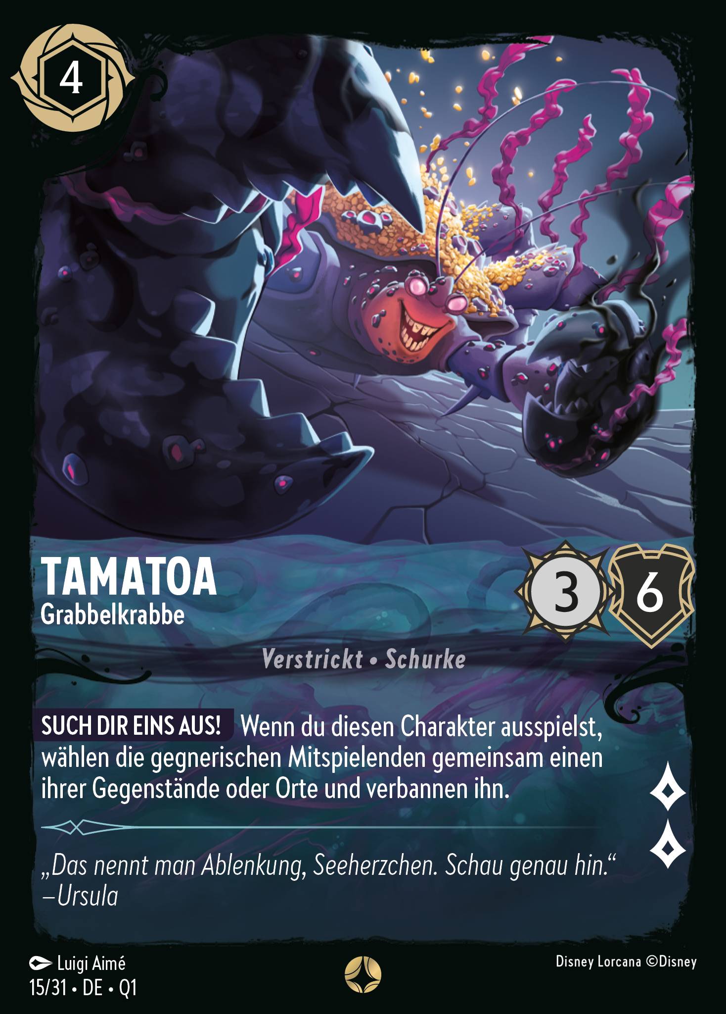 Tamatoa