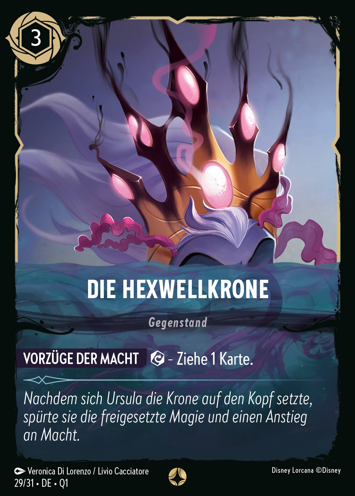 Die Hexwellkrone