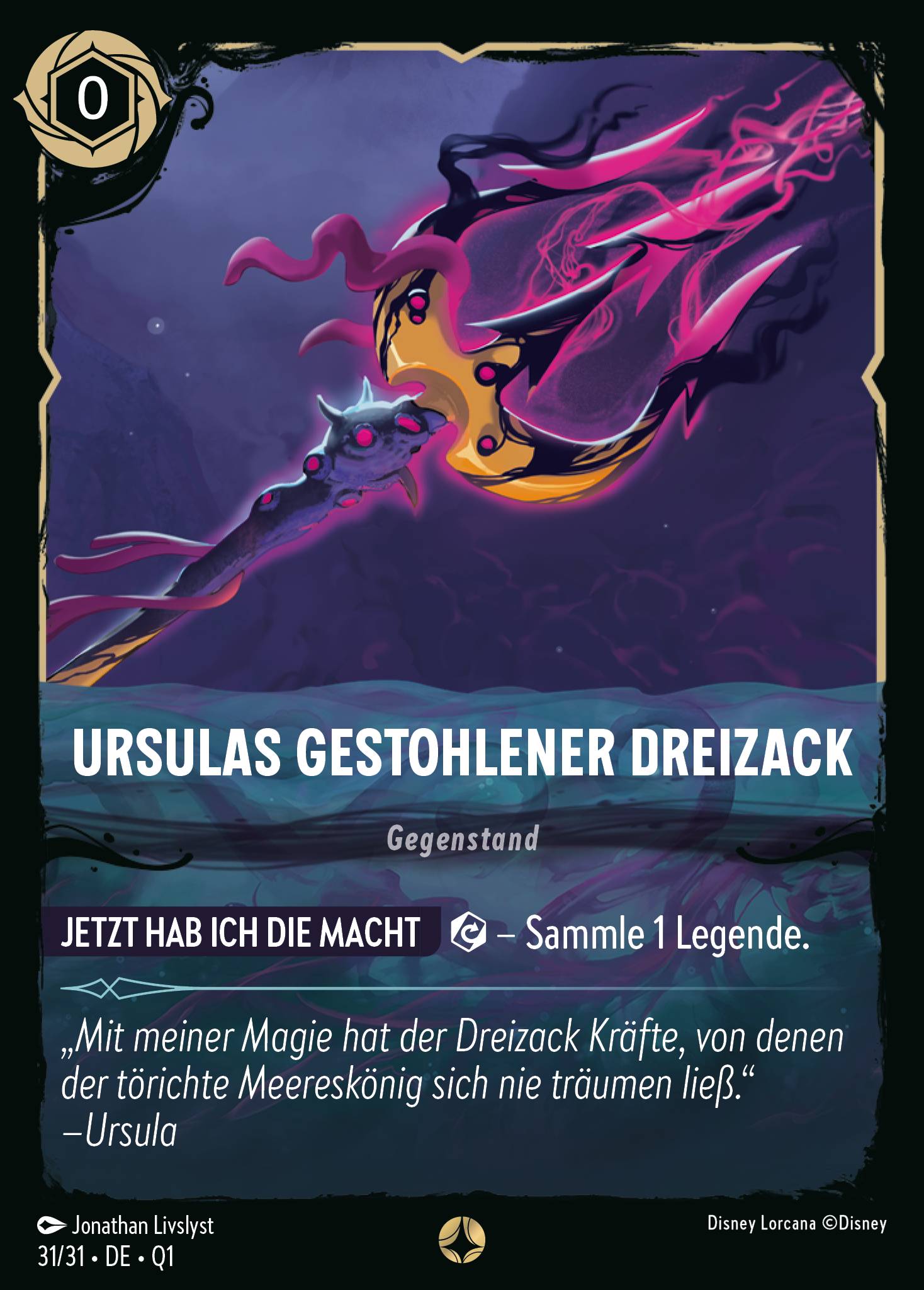 Ursulas gestohlener Dreizack