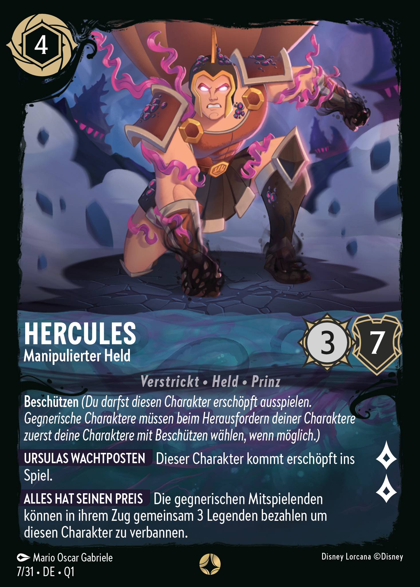 Hercules
