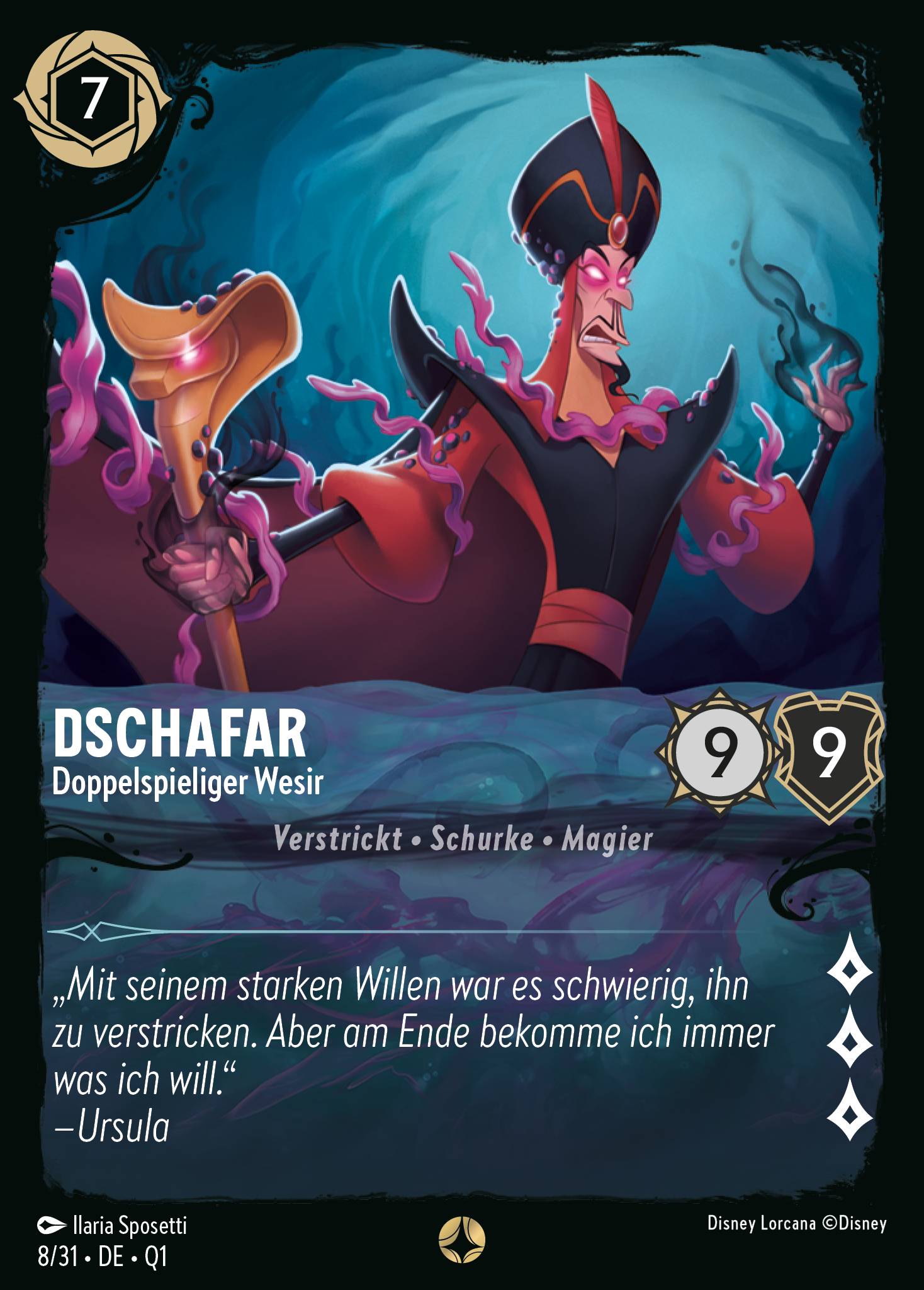 Dschafar