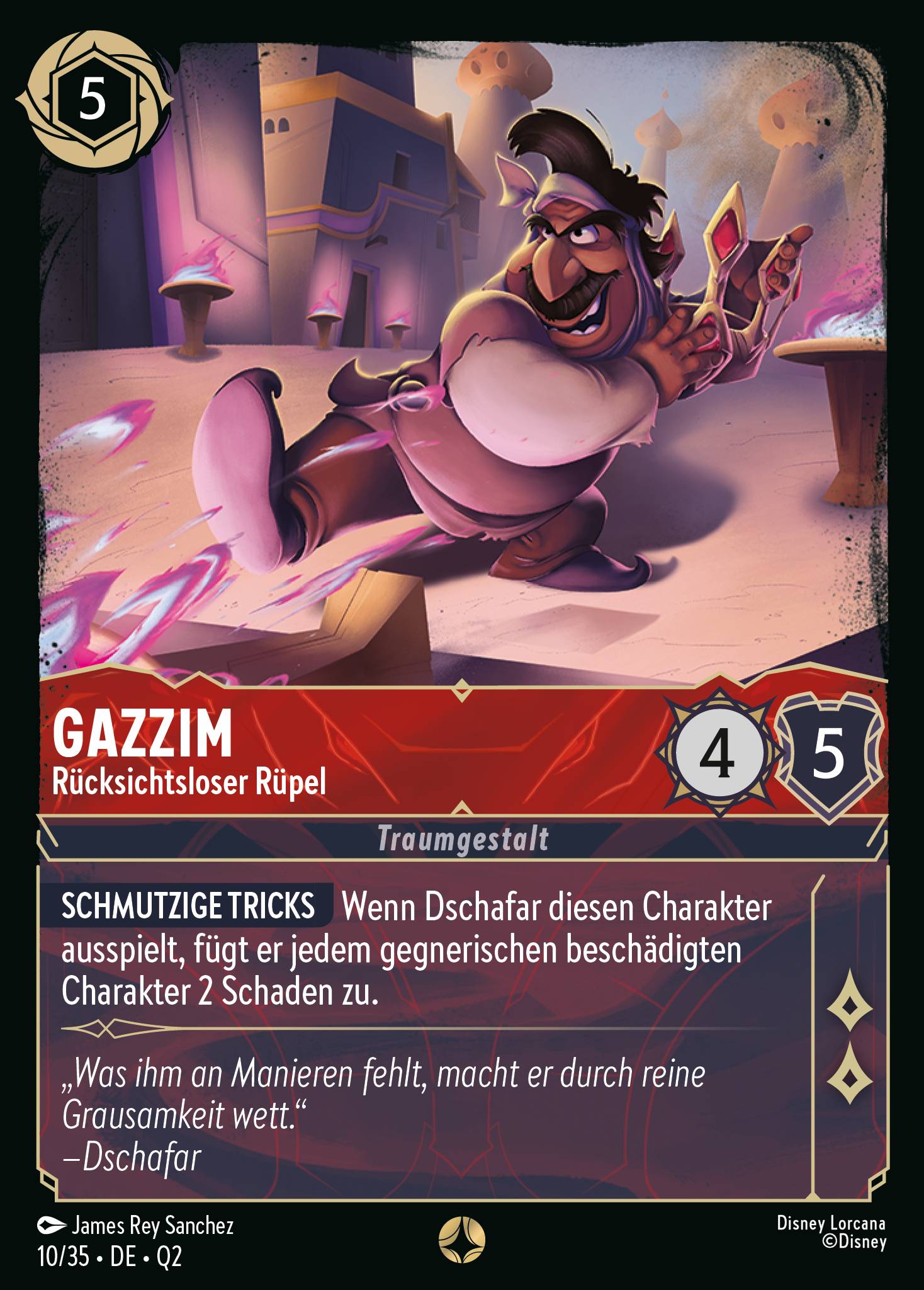 Gazzim
