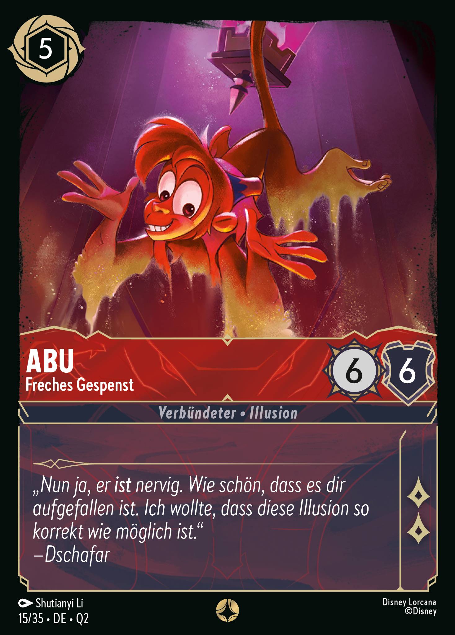 Abu