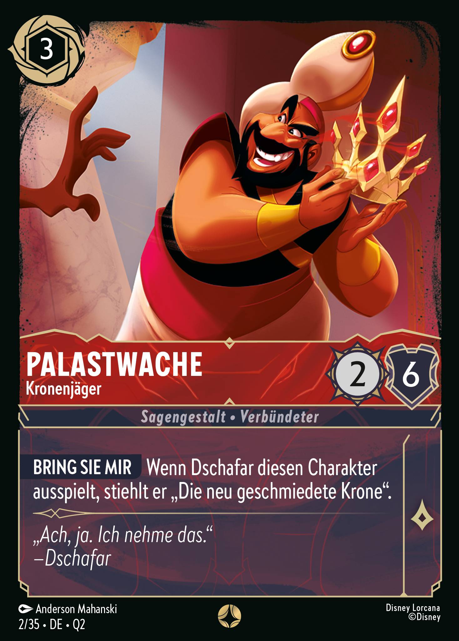 Palastwache
