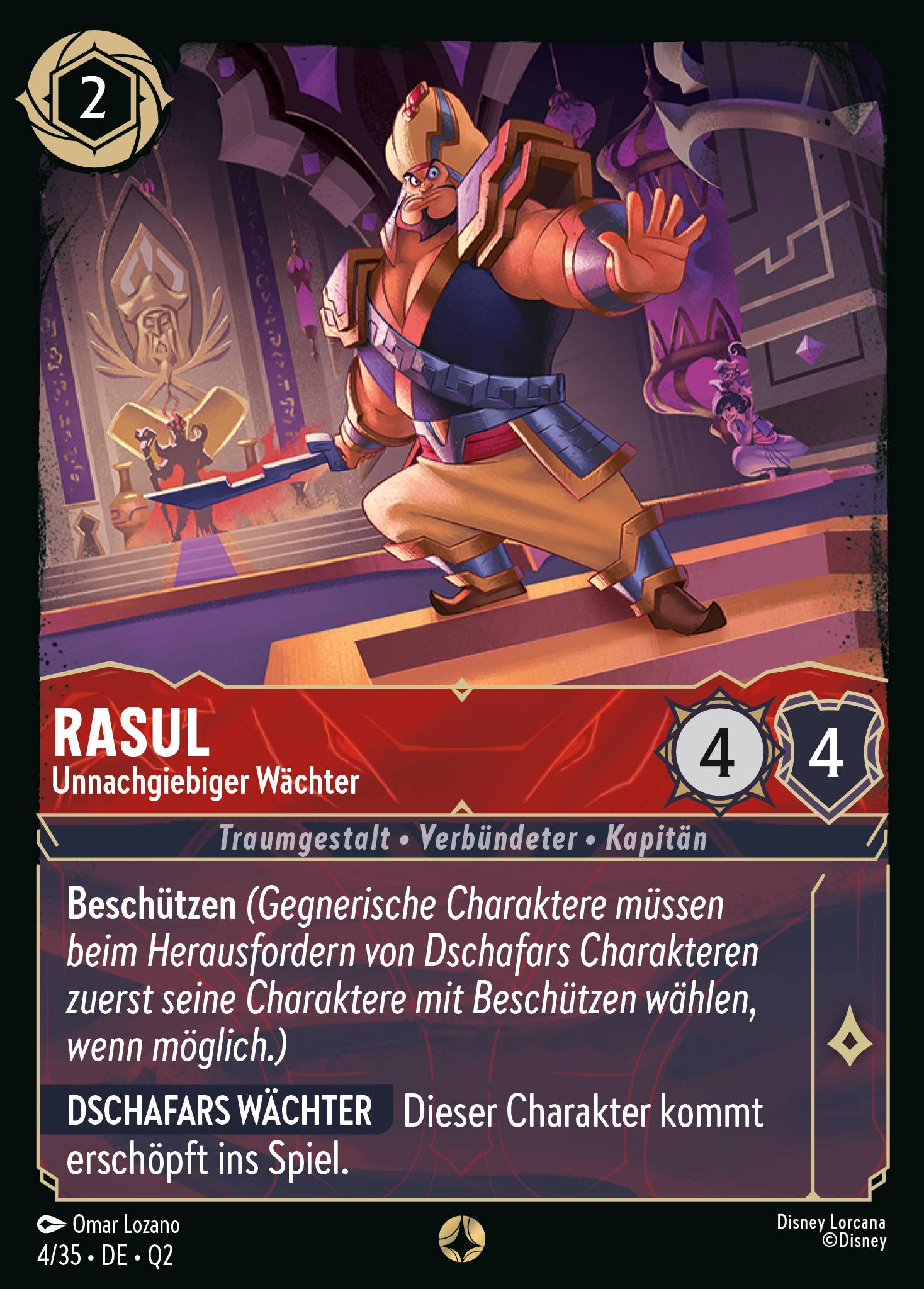 Rasul
