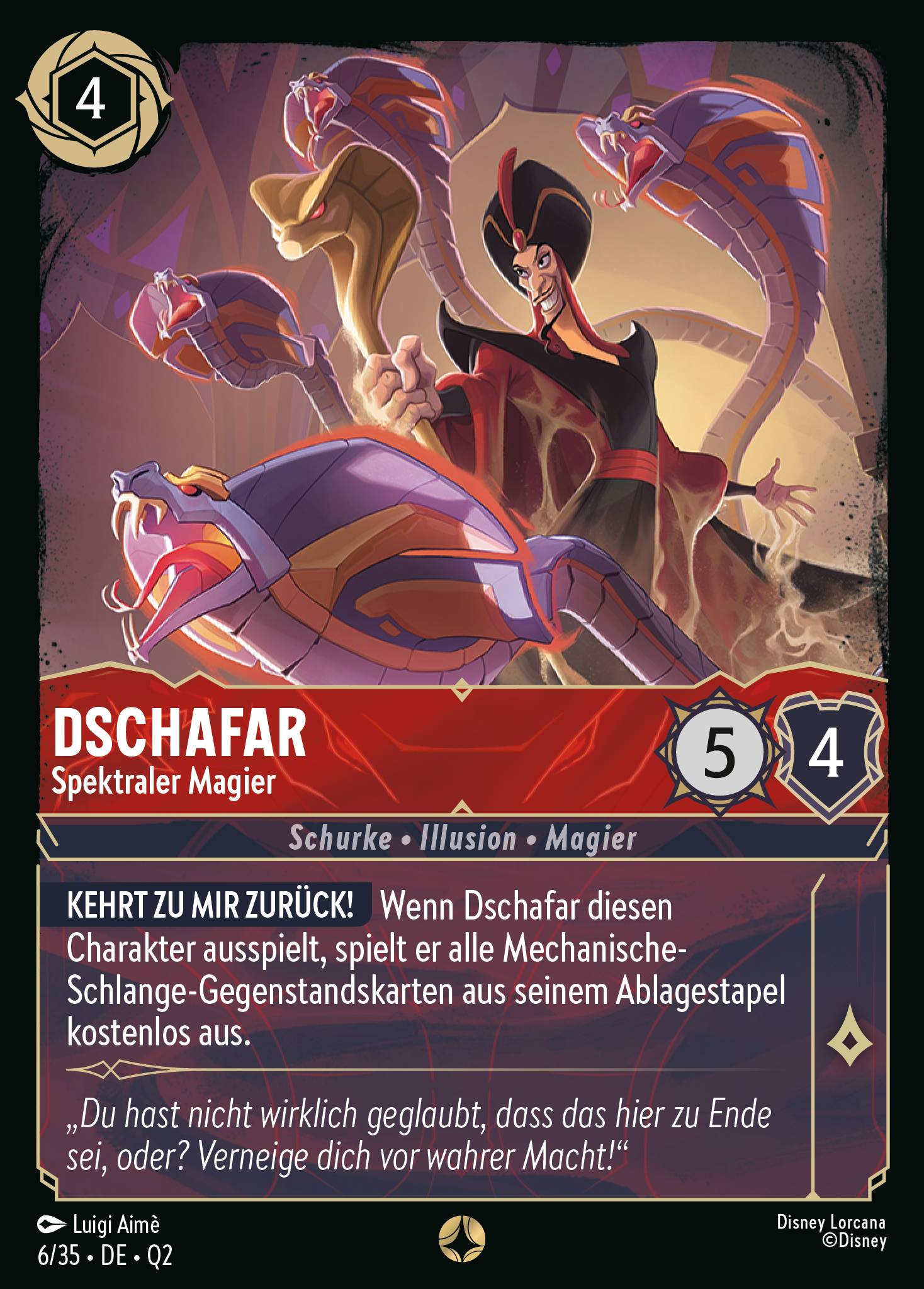 Dschafar