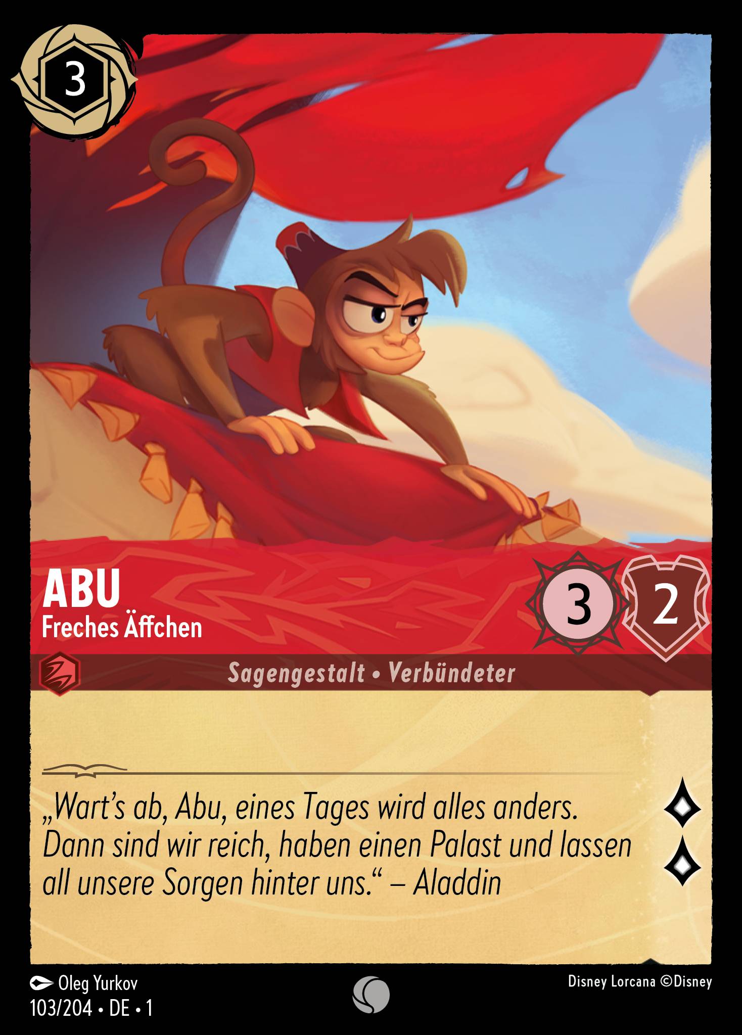 Abu