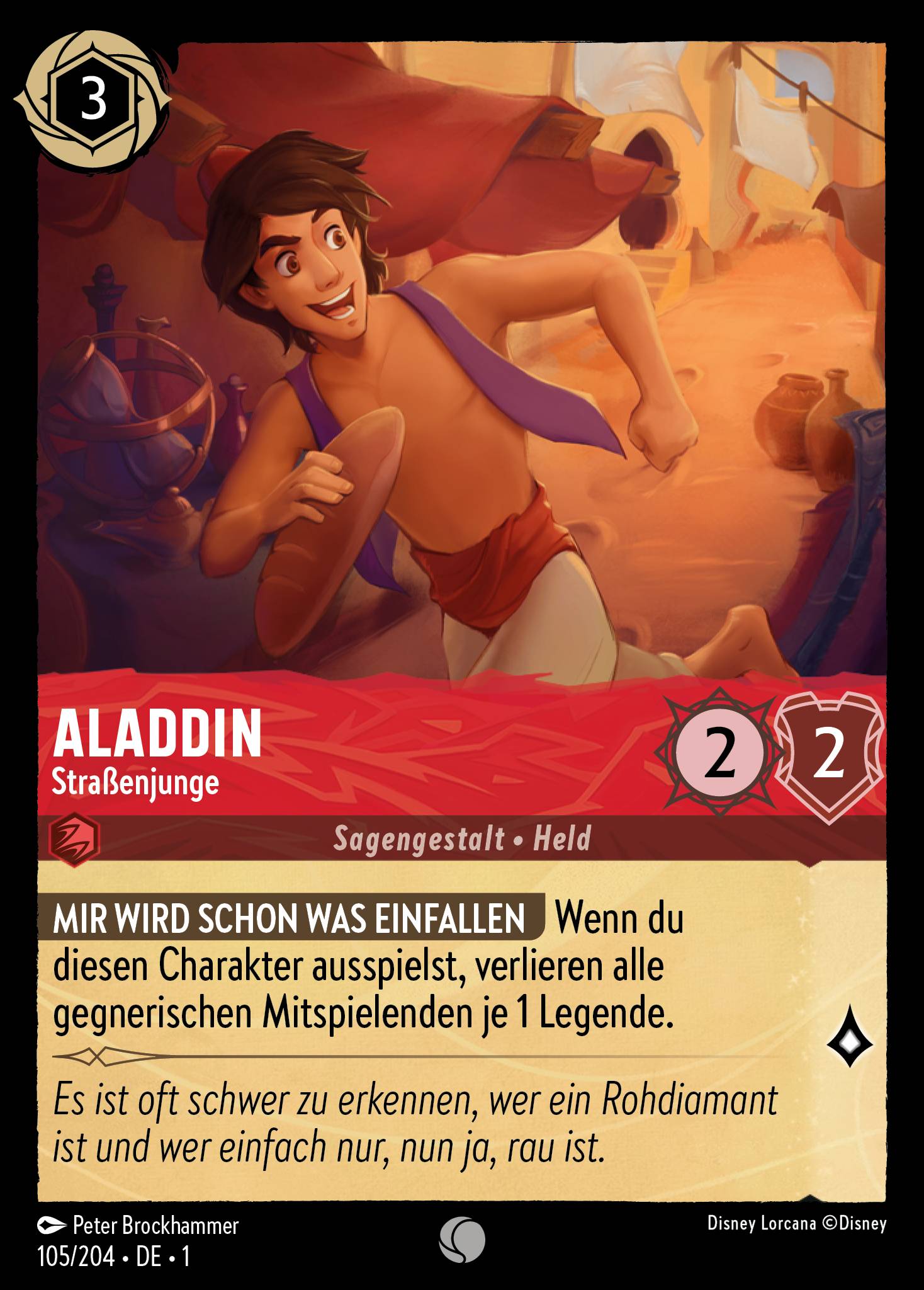Aladdin