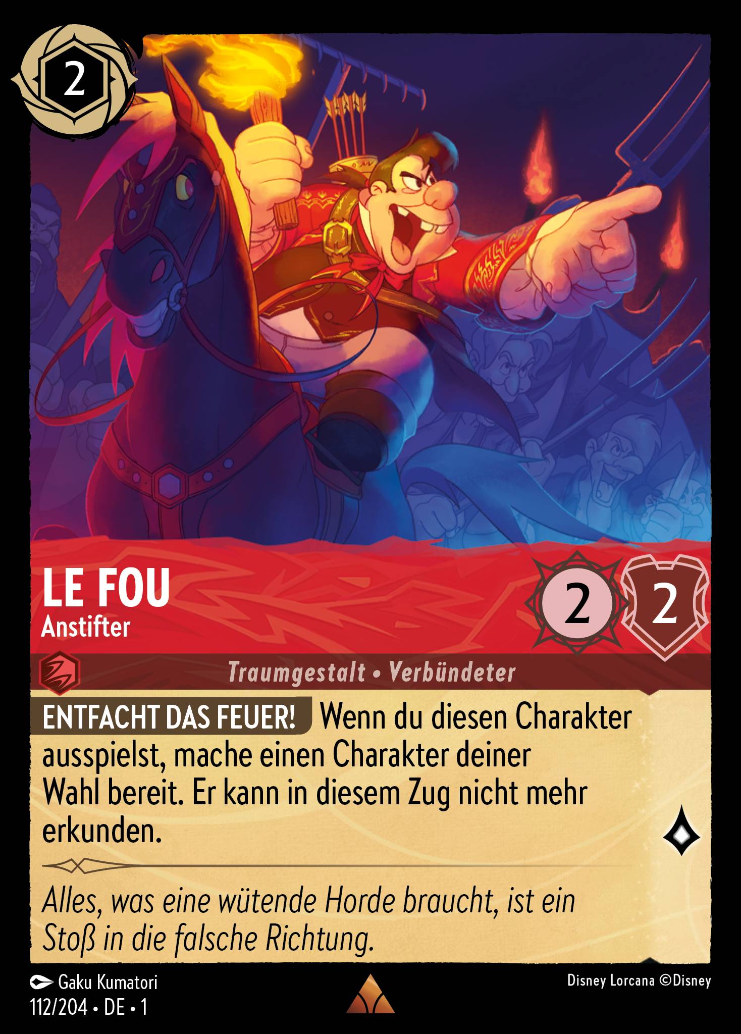Le Fou