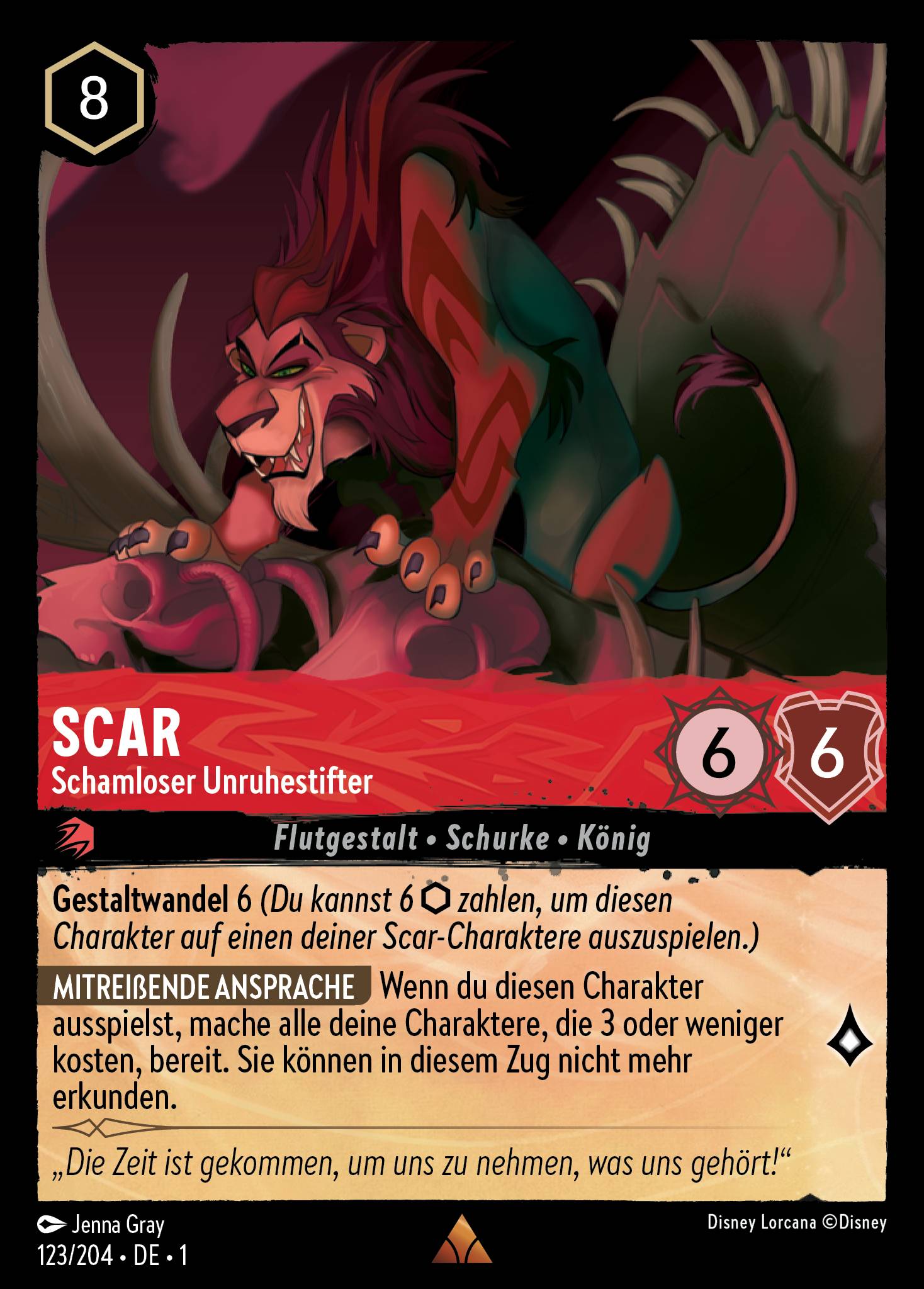 Scar