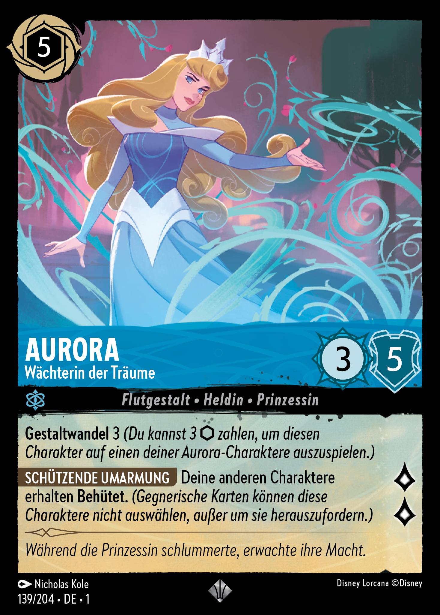 Aurora