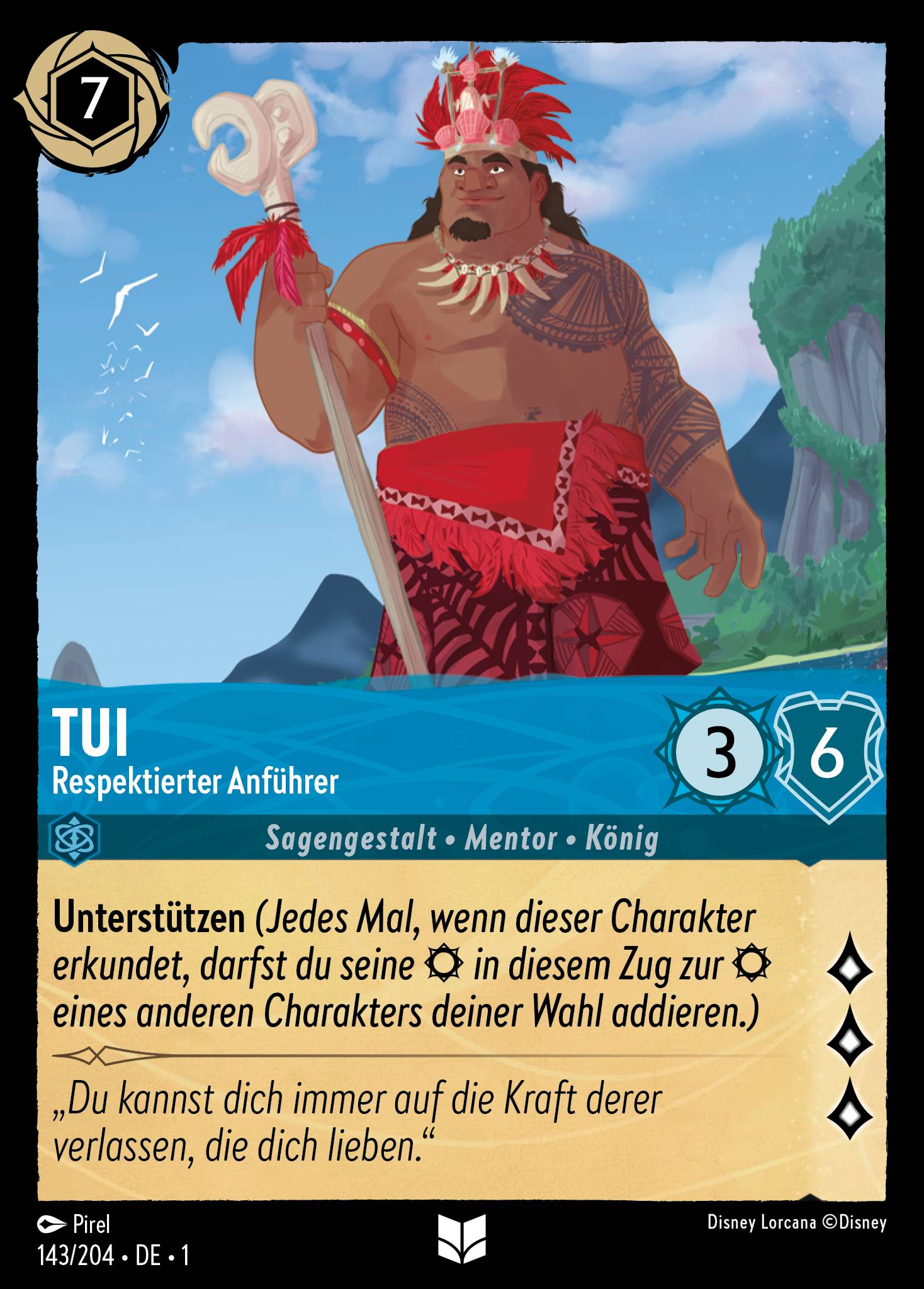 Tui