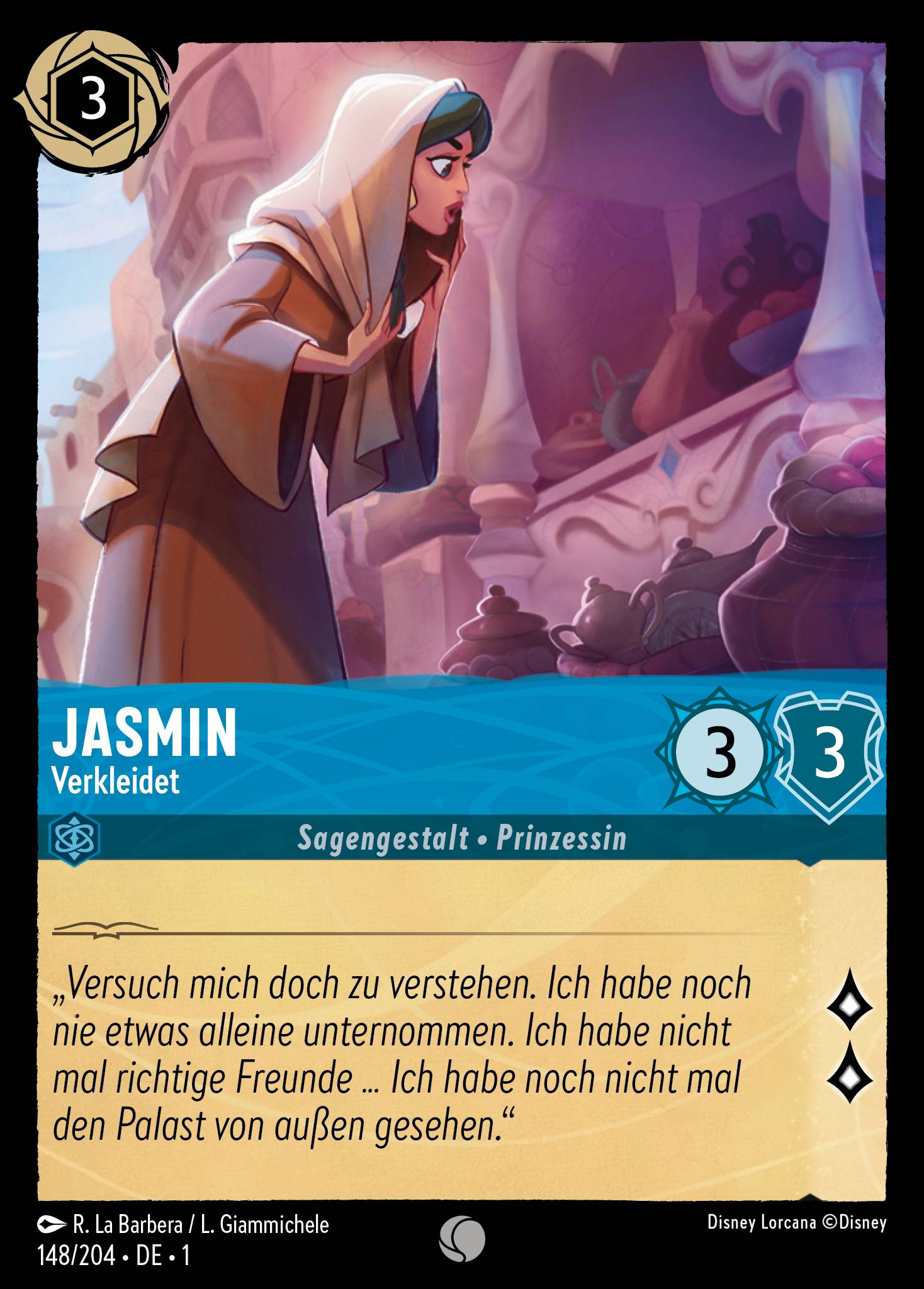 Jasmin