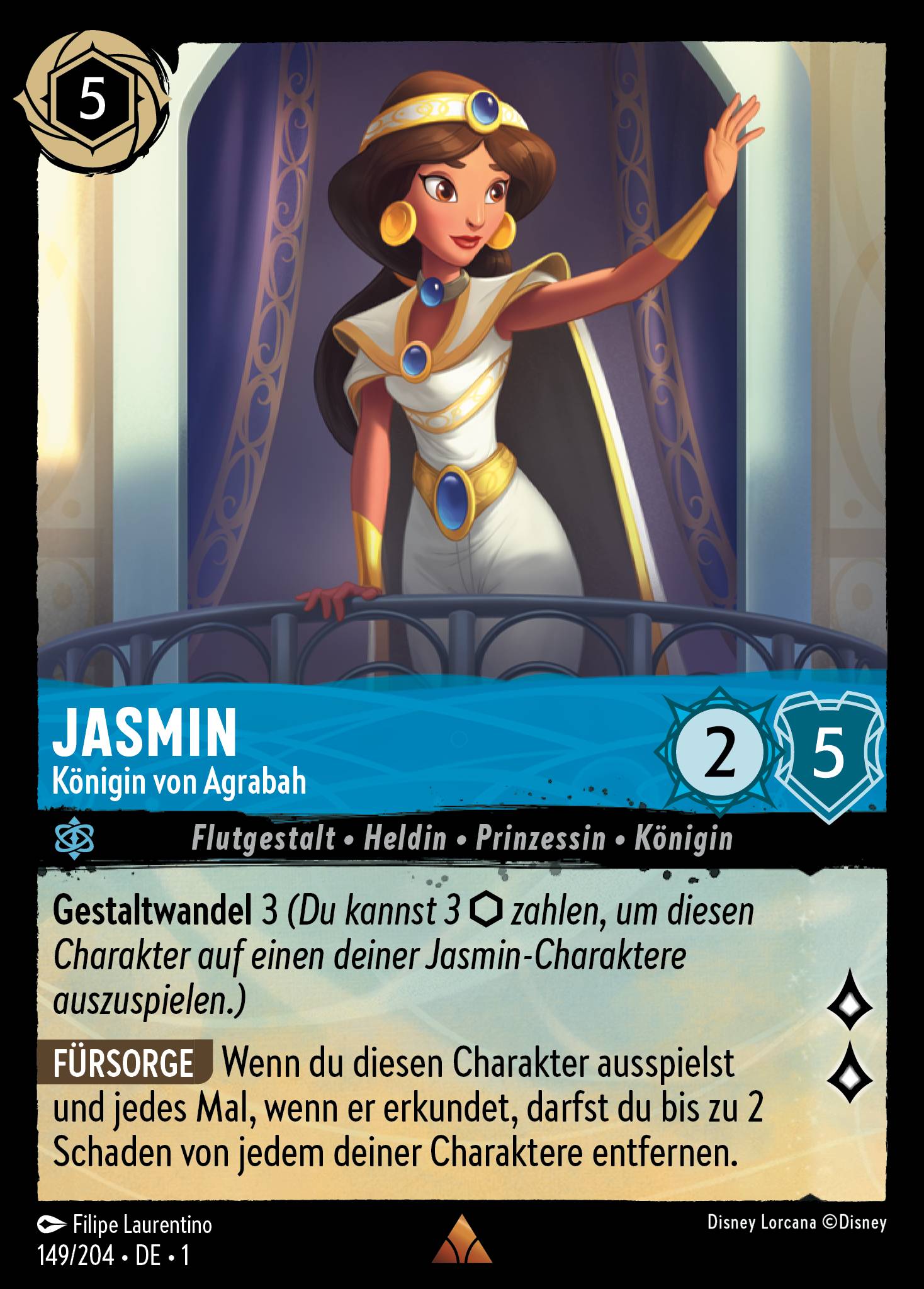 Jasmin