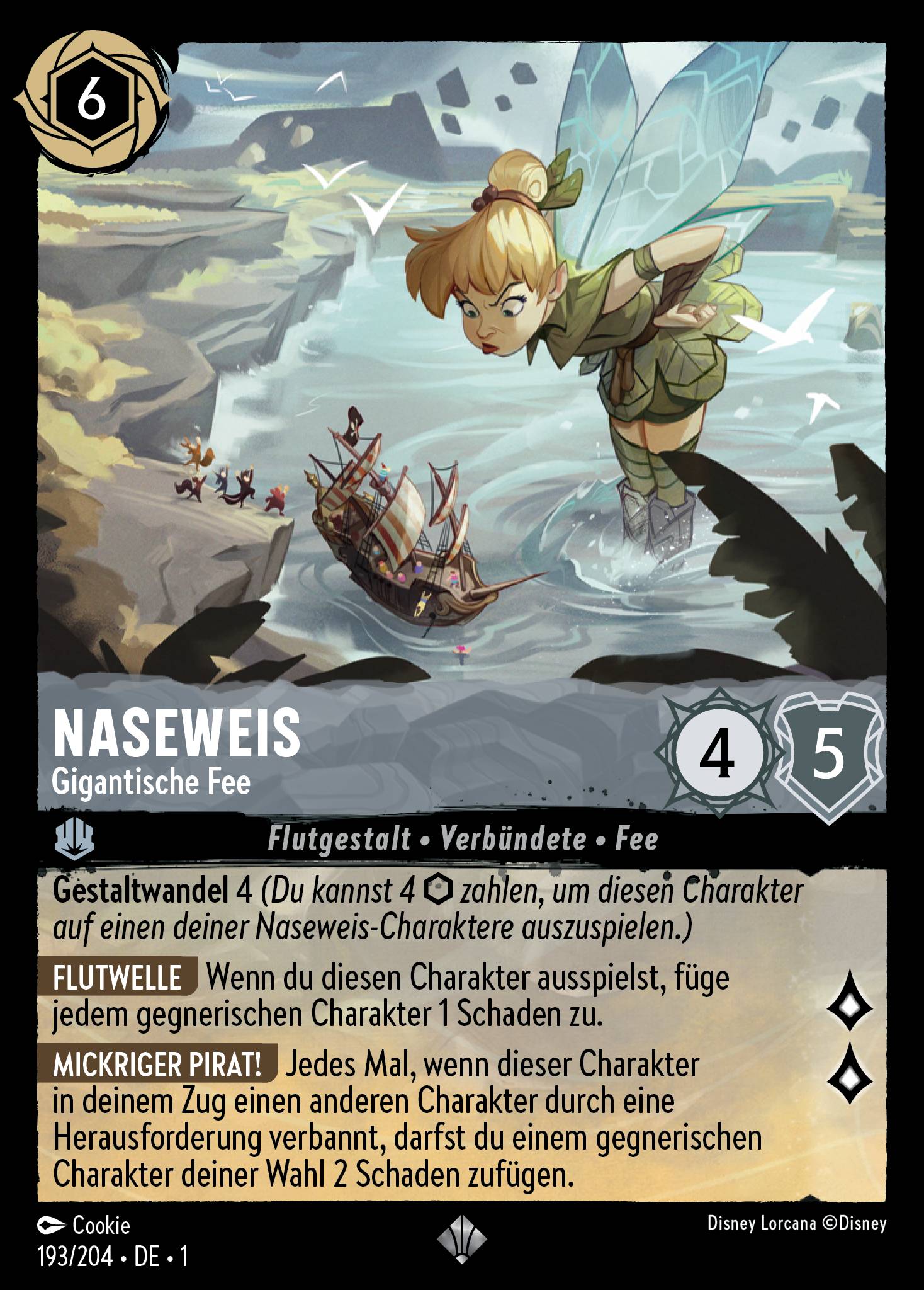 Naseweis