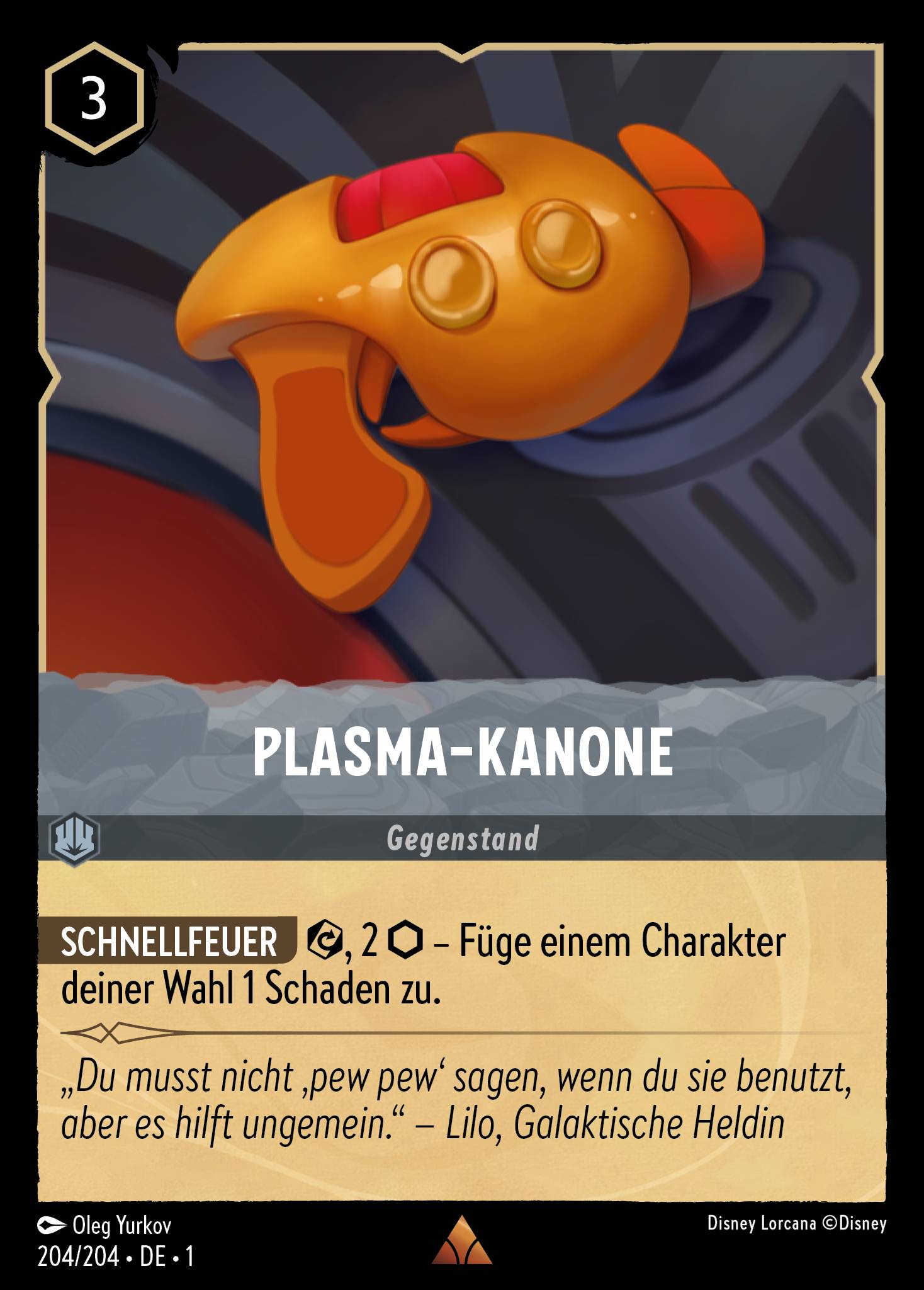 Plasma-Kanone