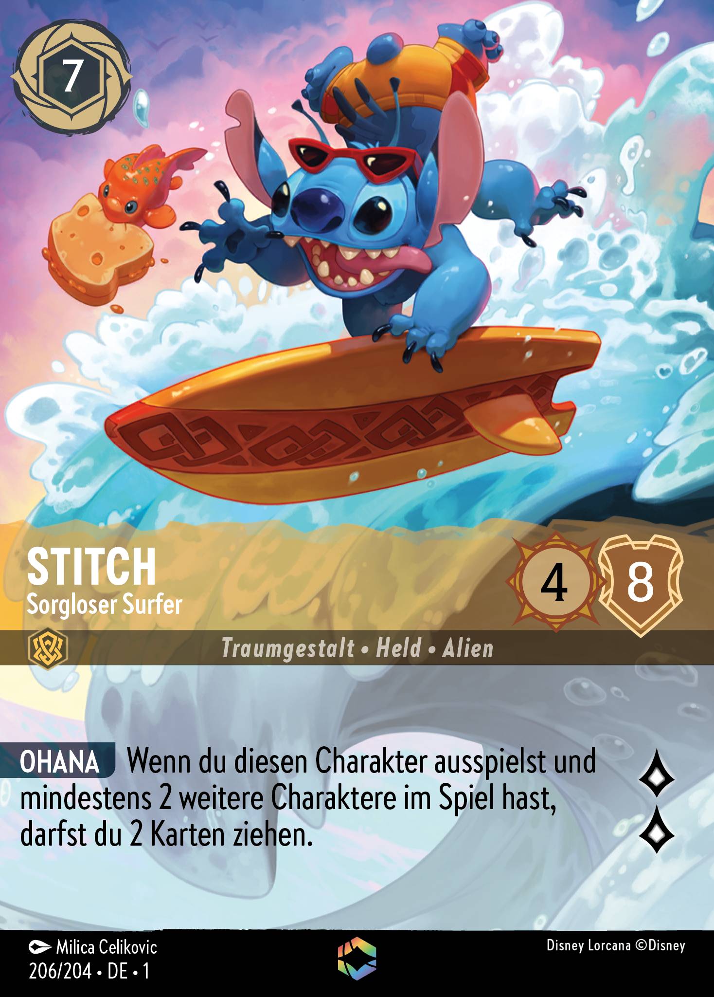 Stitch