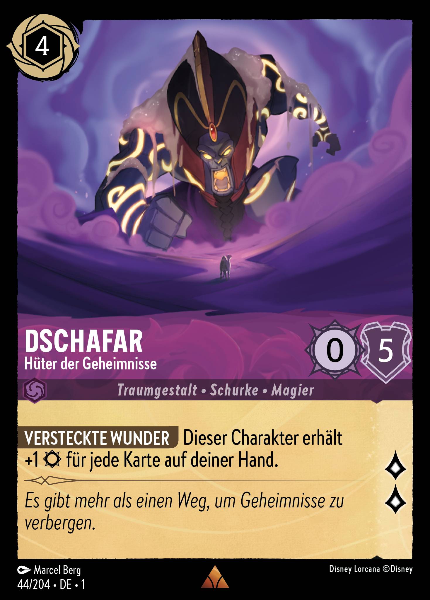 Dschafar