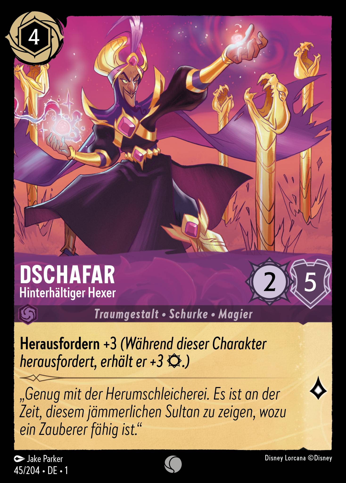 Dschafar