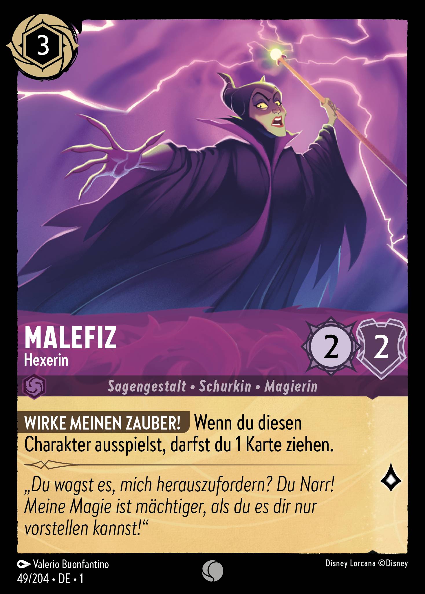 Malefiz