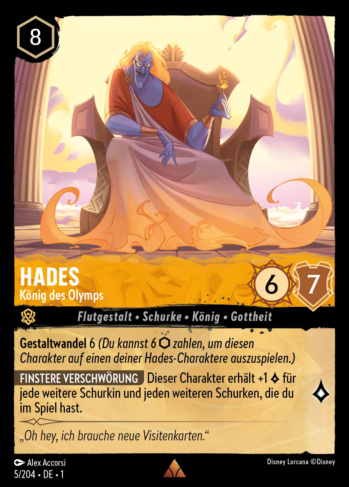 Hades