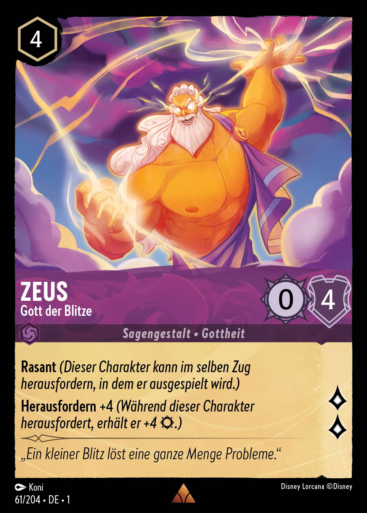 Zeus