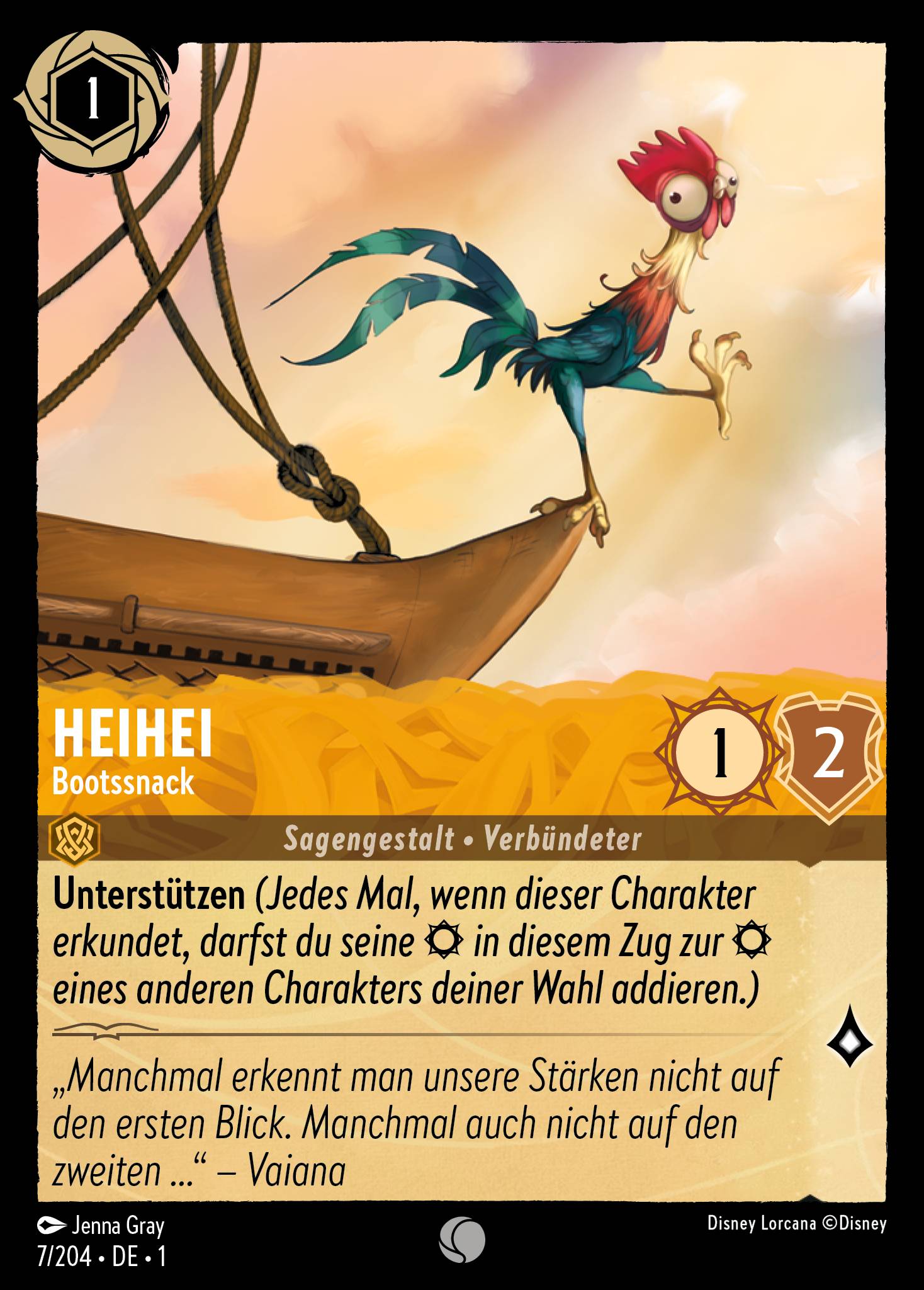 HeiHei