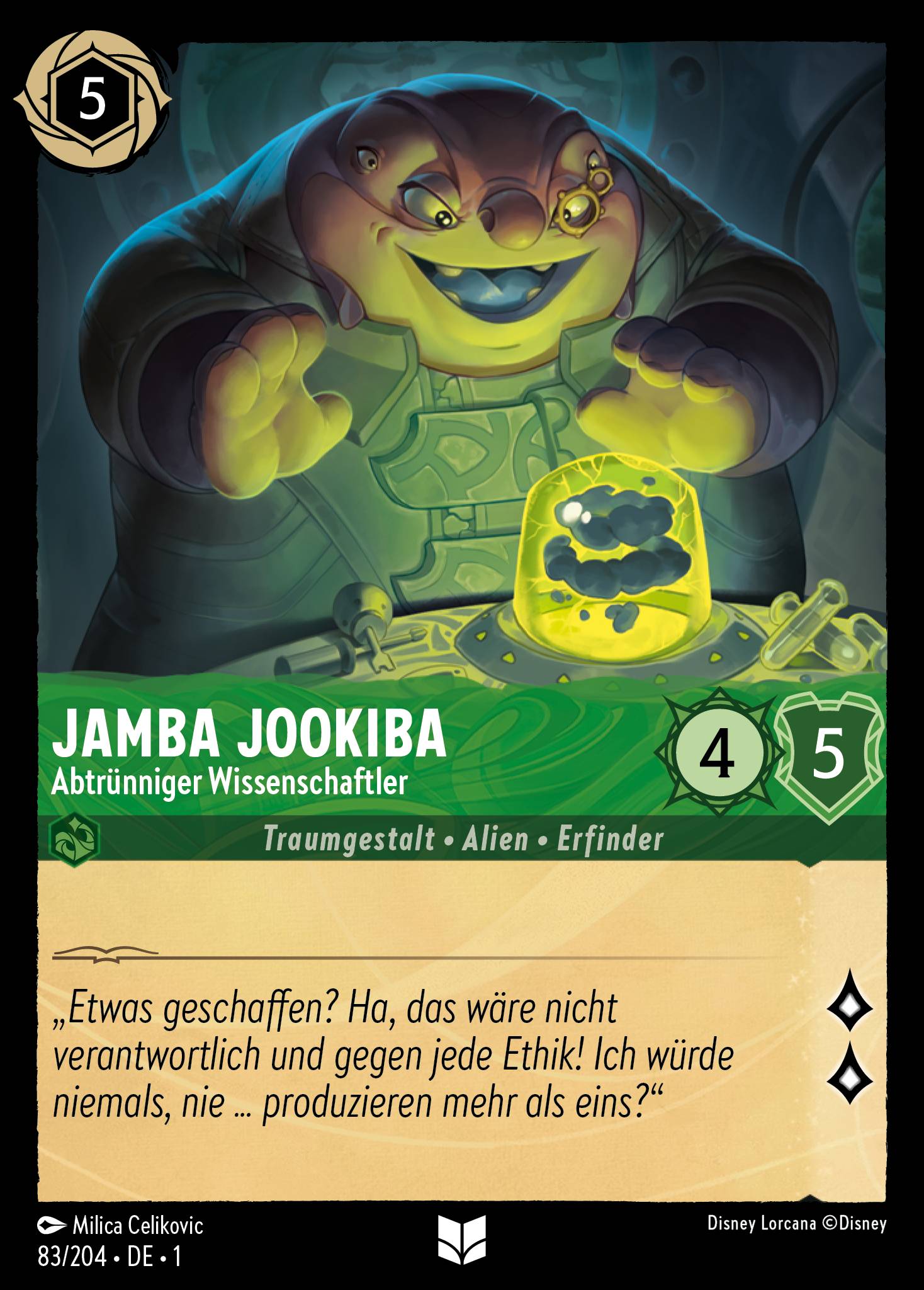 Jamba Jookiba