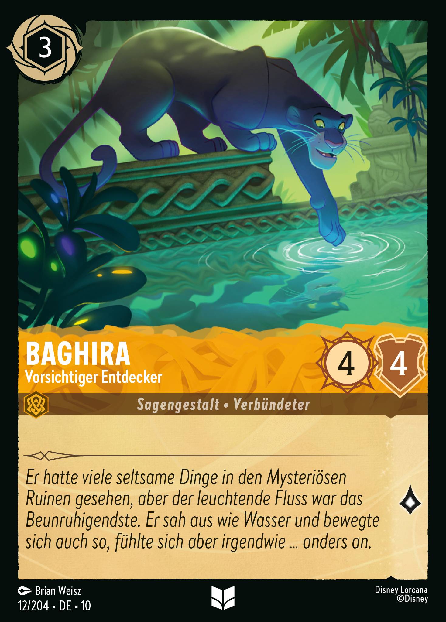 Baghira