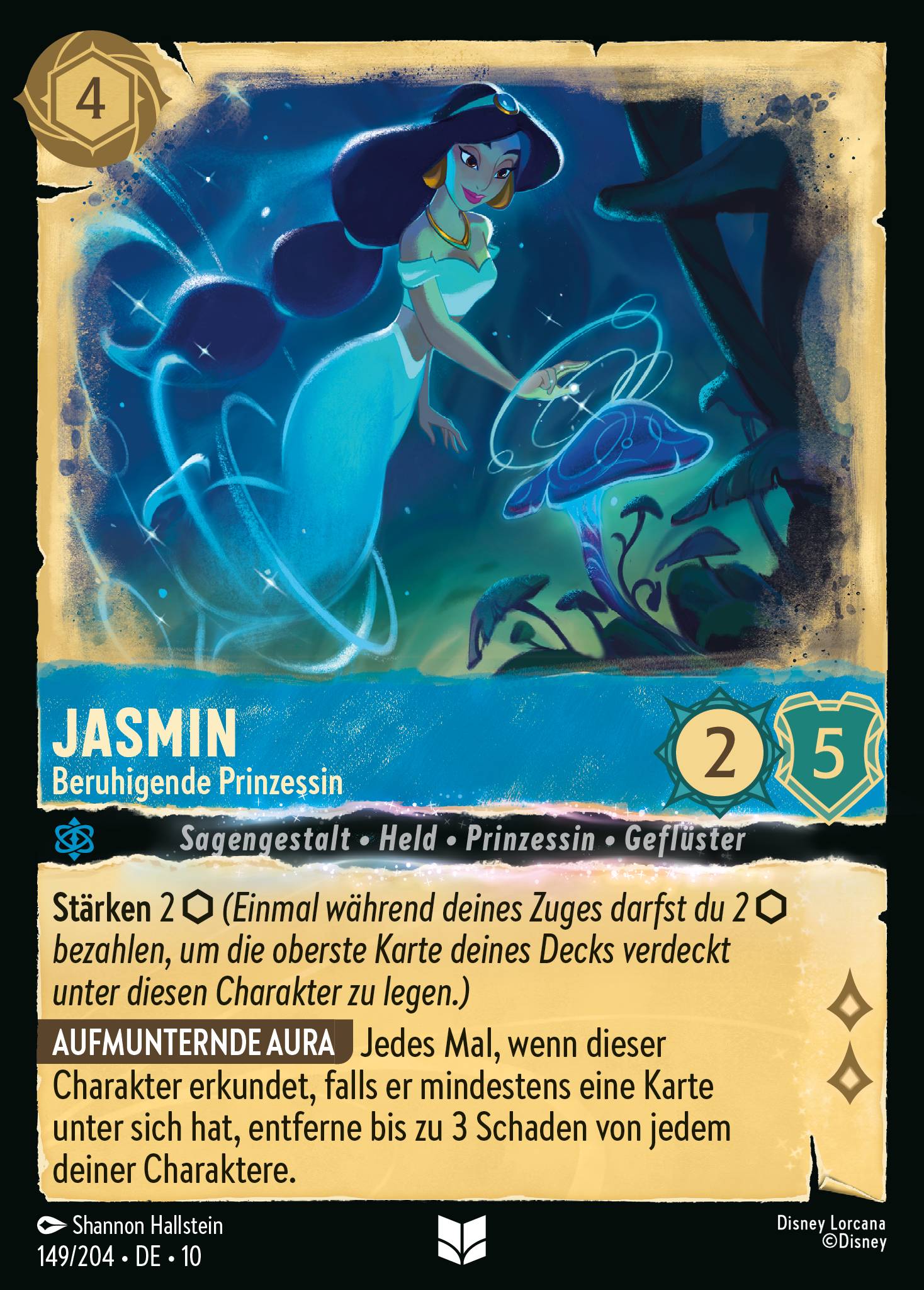 Jasmin