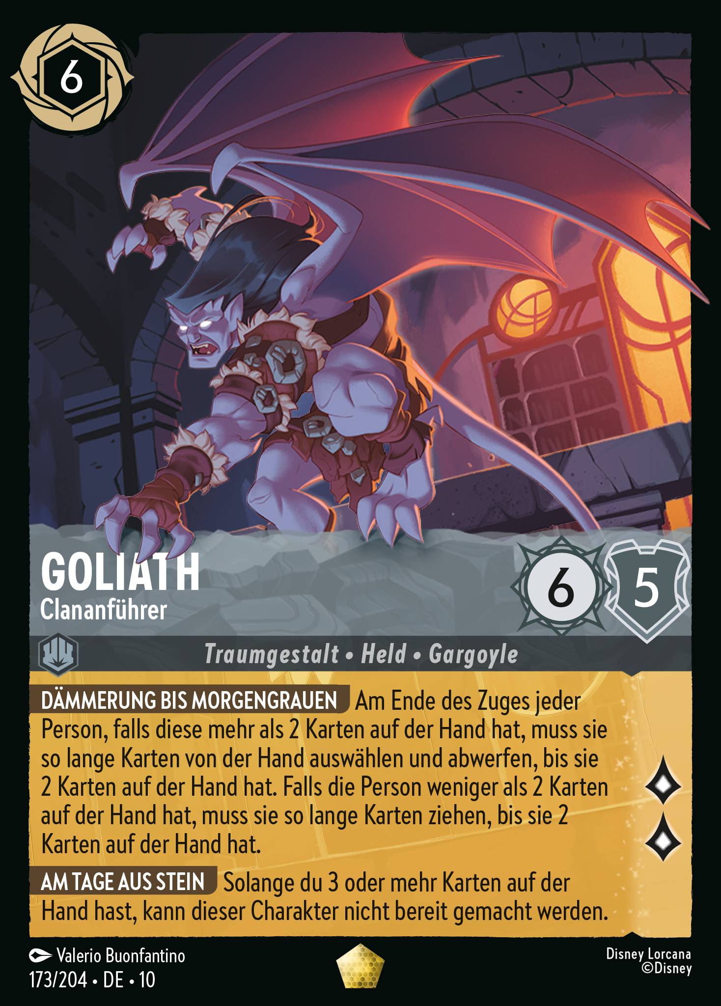 Goliath