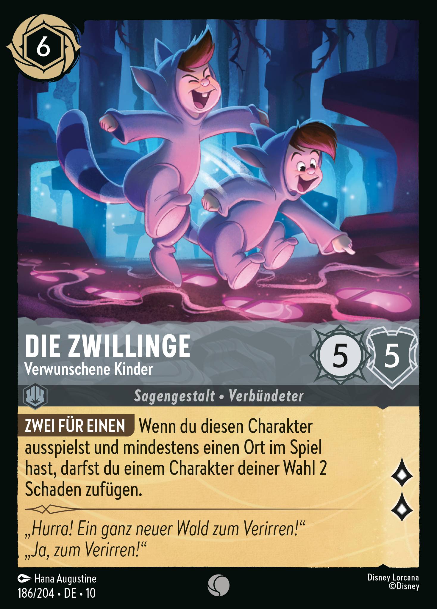 Die Zwillinge
