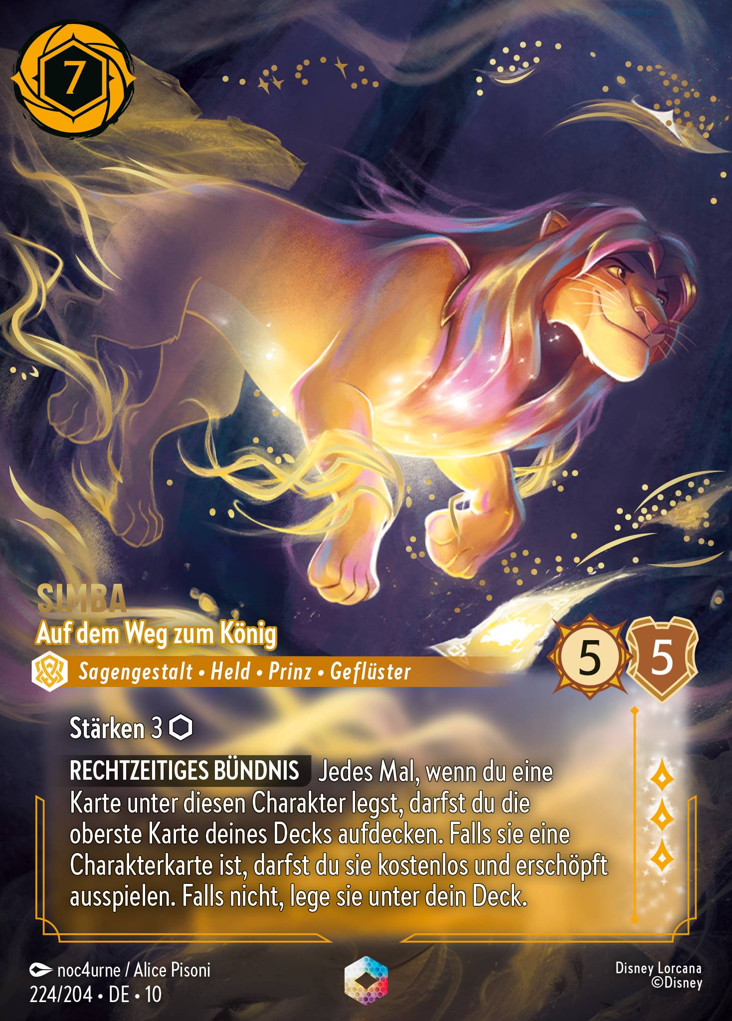 Simba