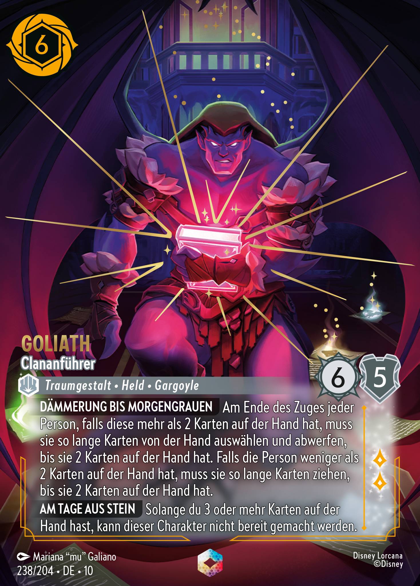 Goliath