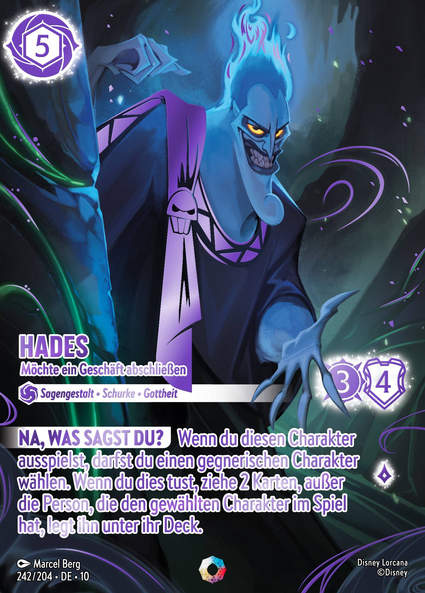 Hades