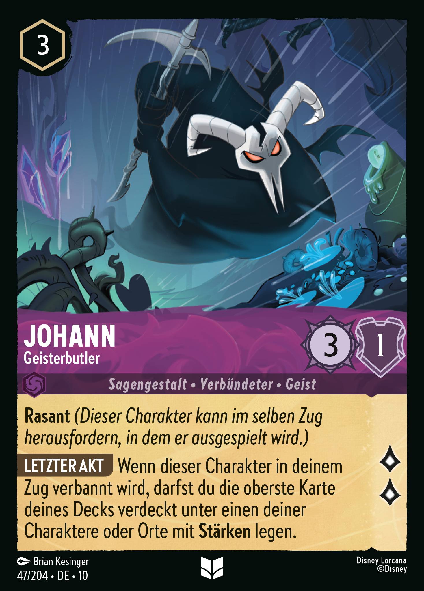 Johann