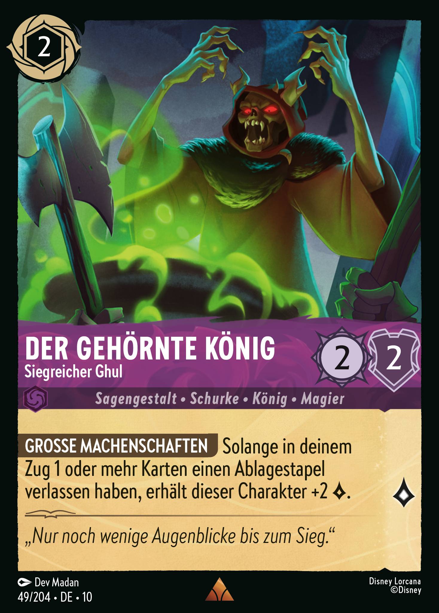 Der gehörnte König