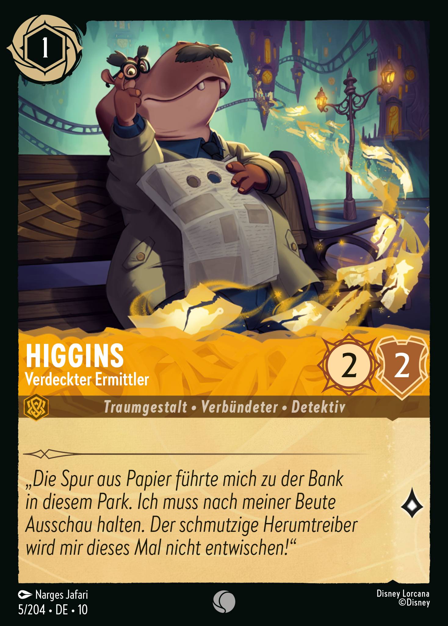 Higgins