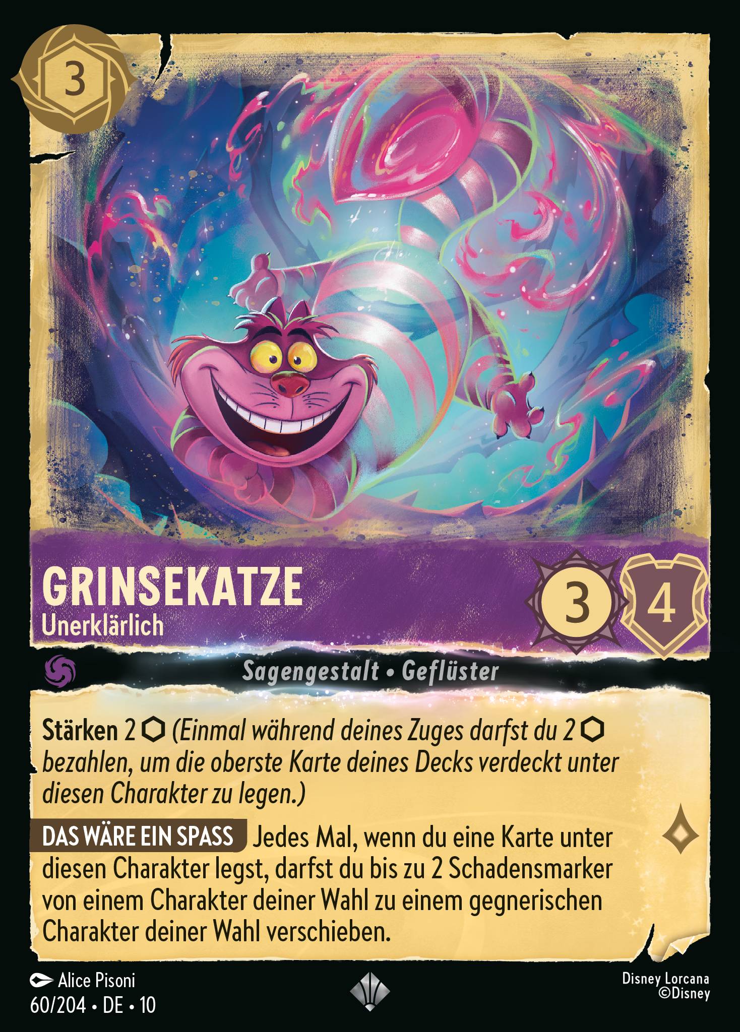Grinsekatze