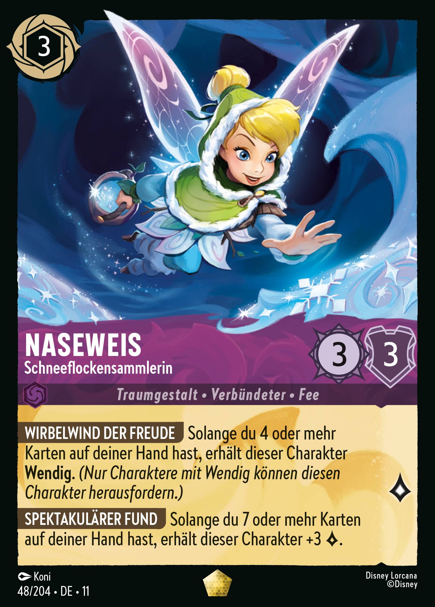 Naseweis