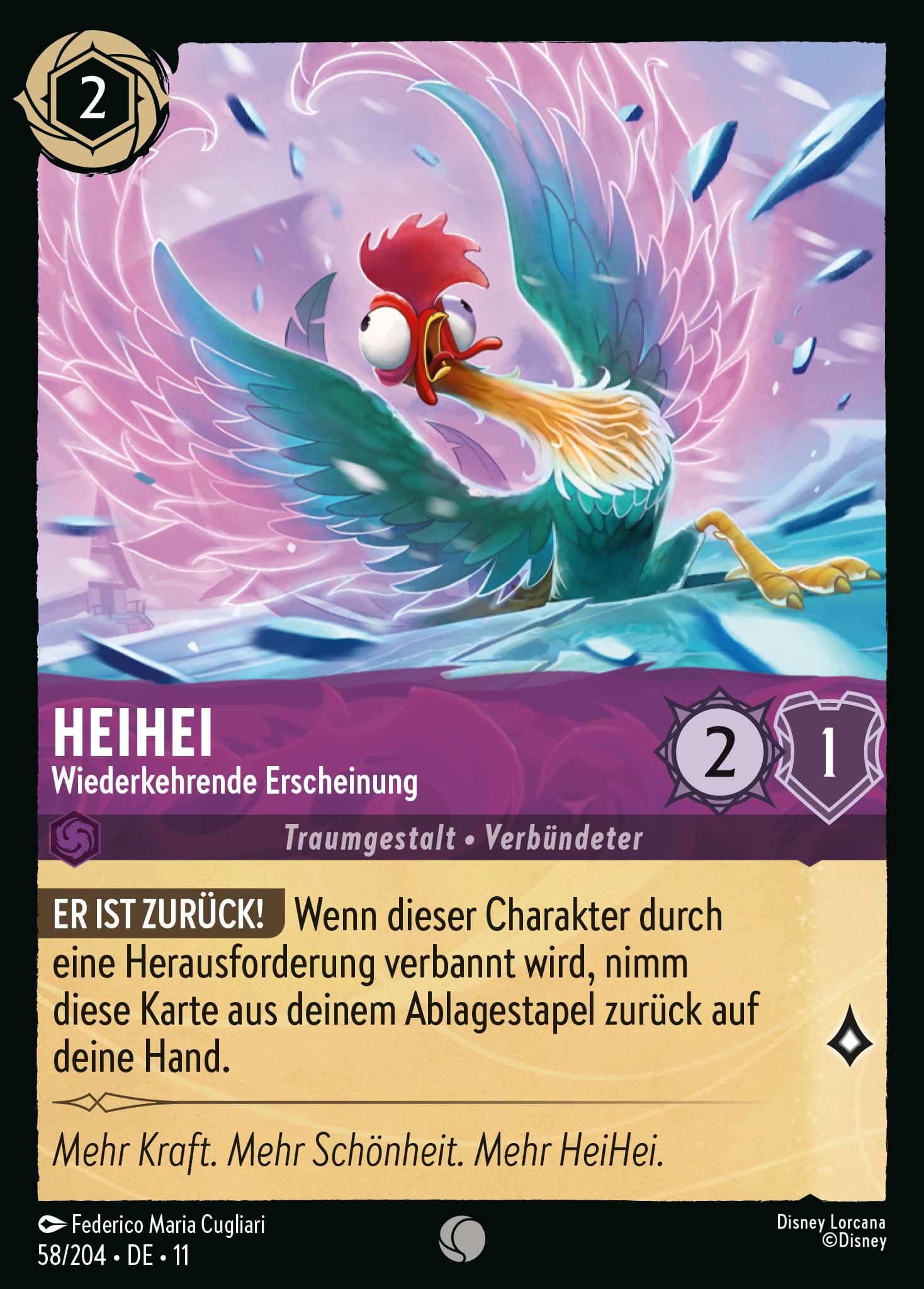 HeiHei