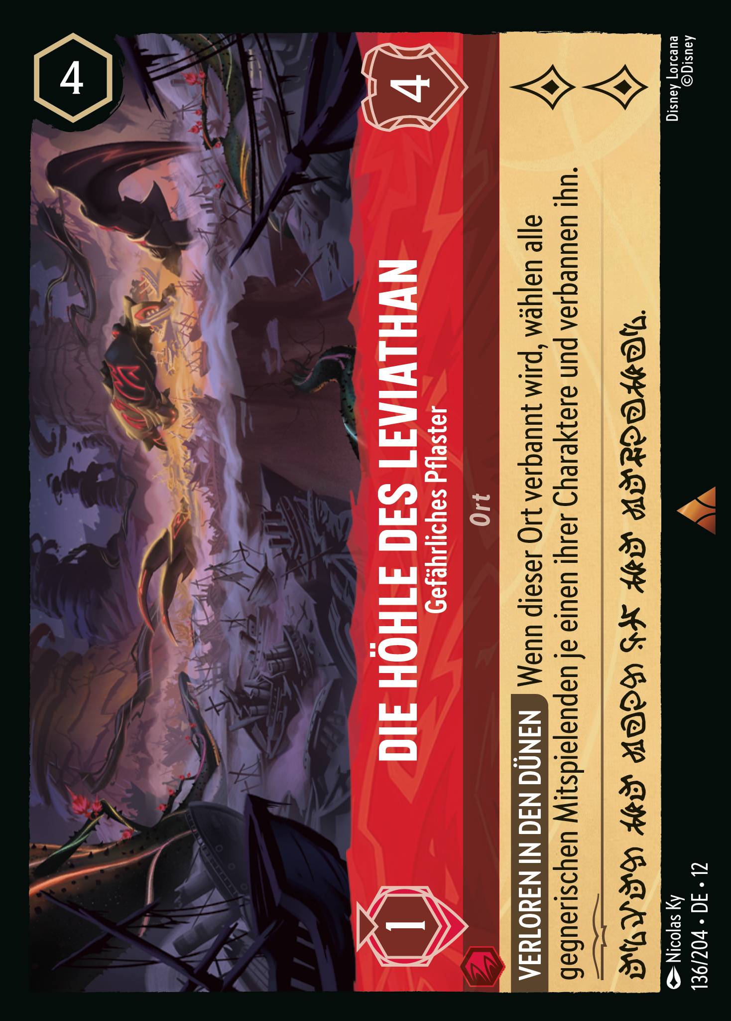 Die Höhle des Leviathan