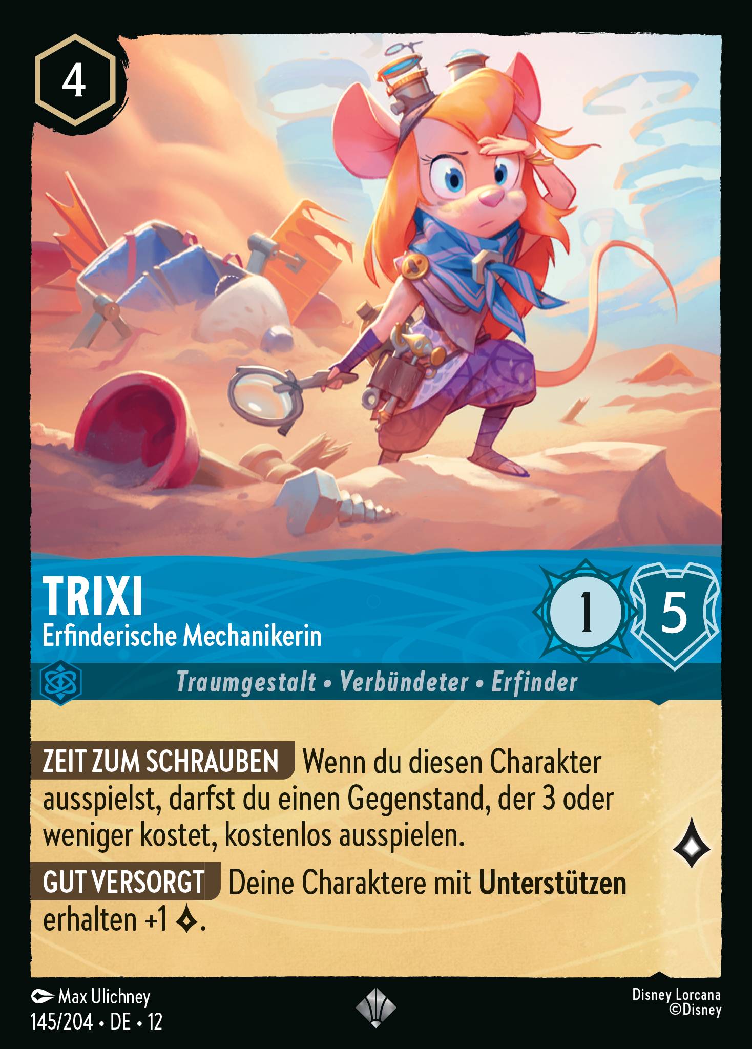 Trixi