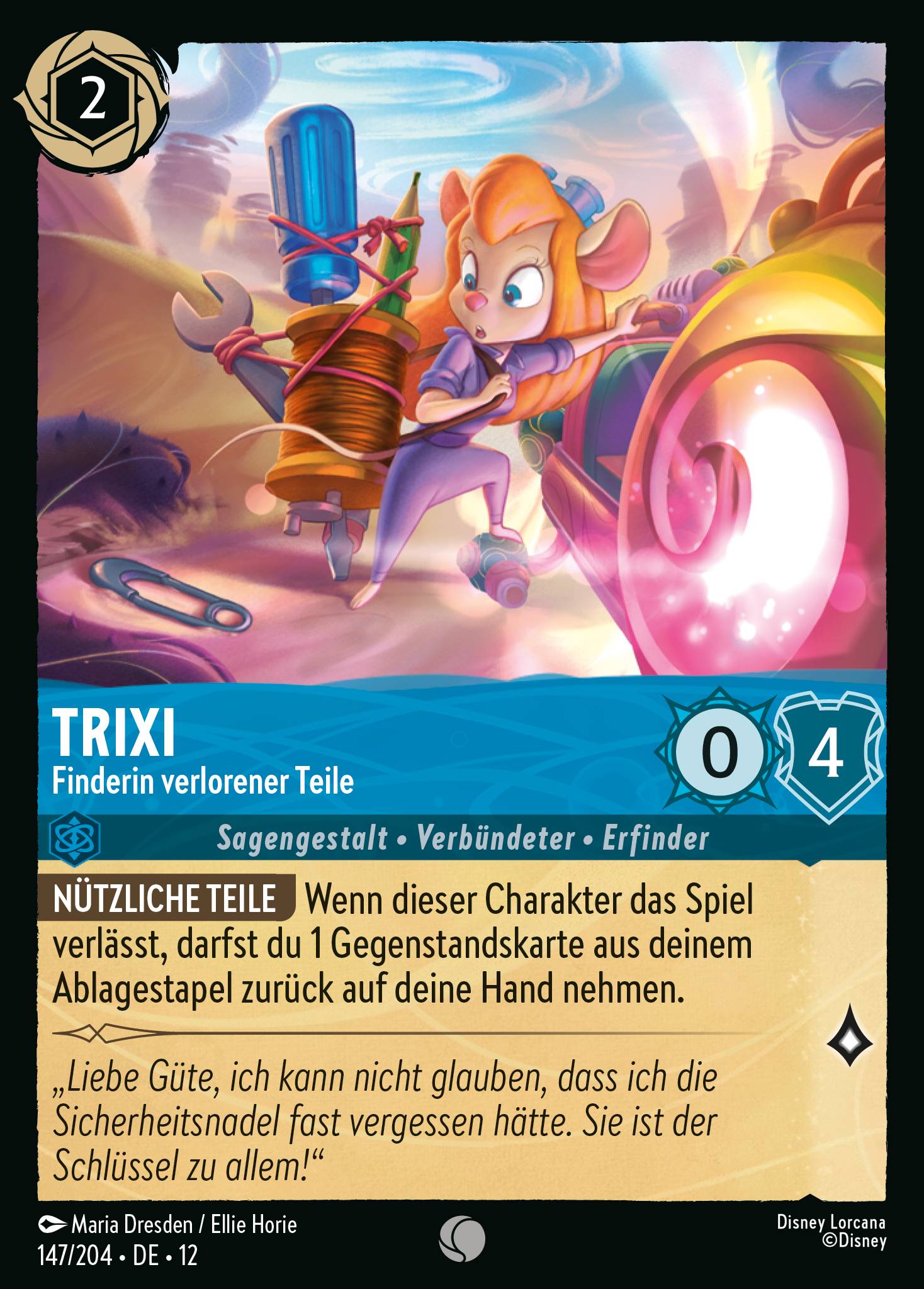 Trixi