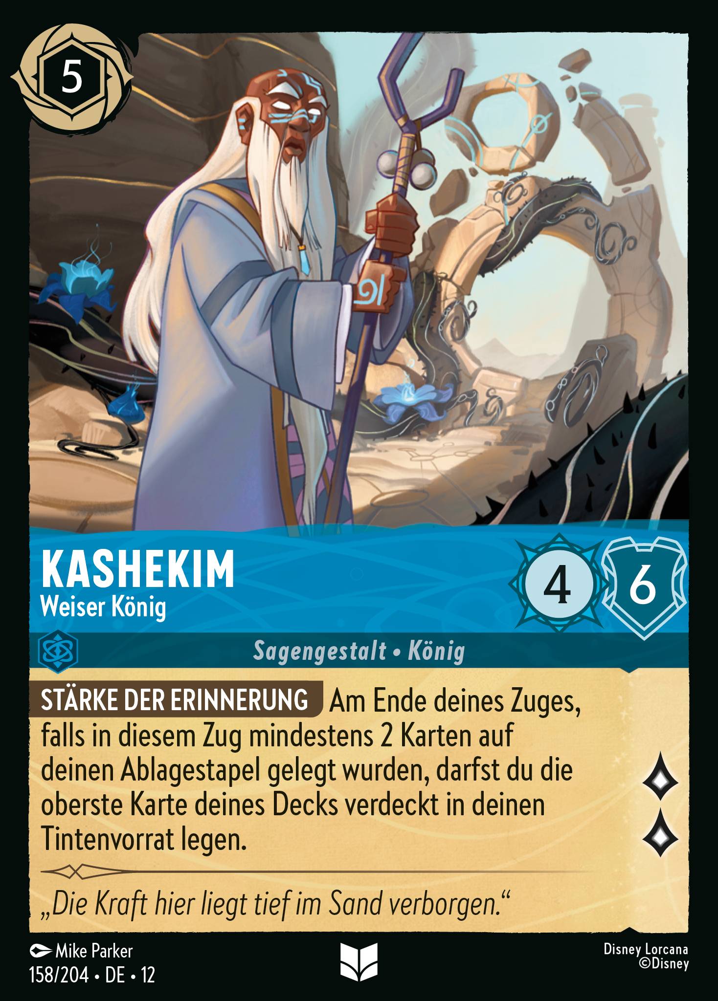 Kashekim