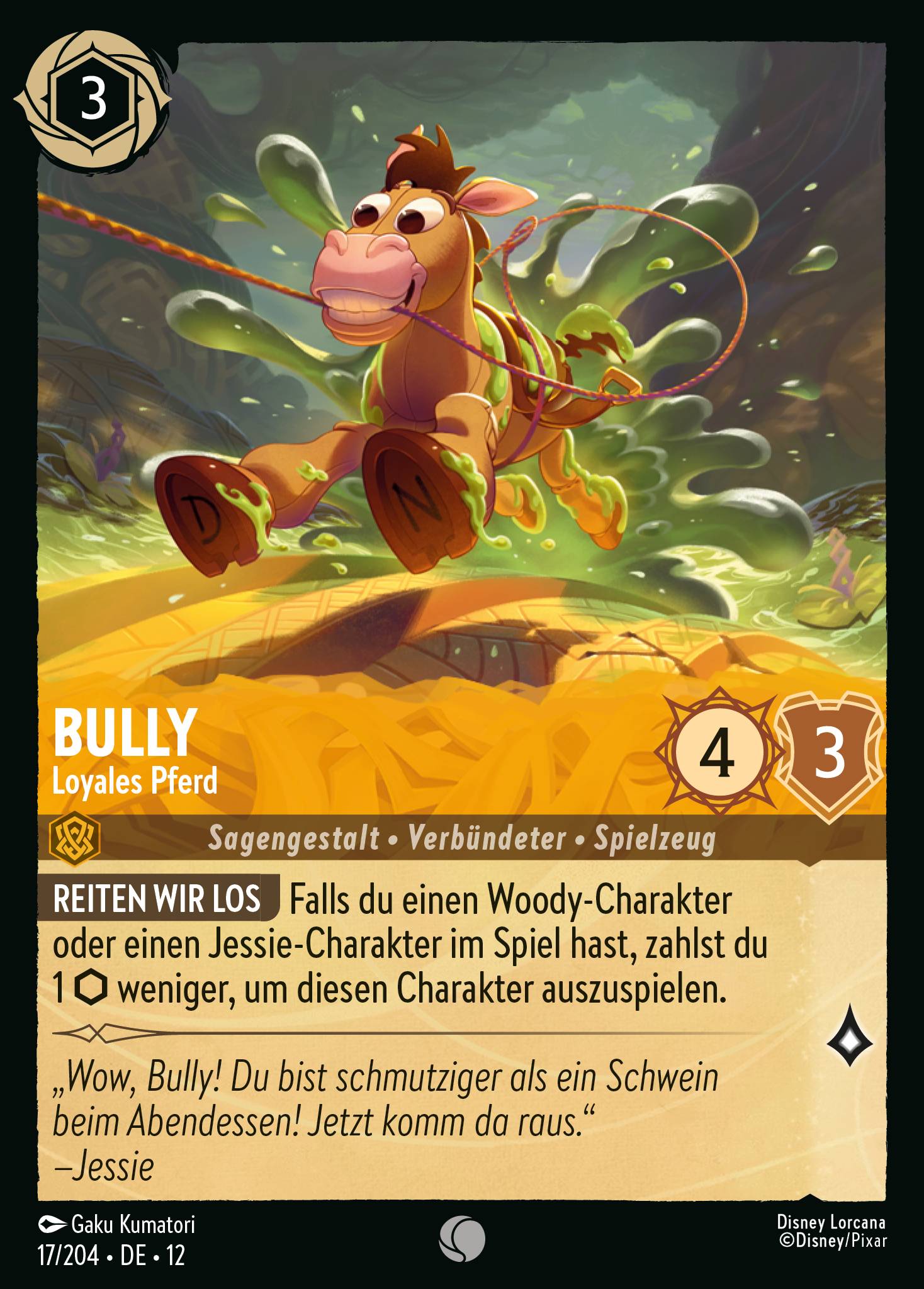 Bully