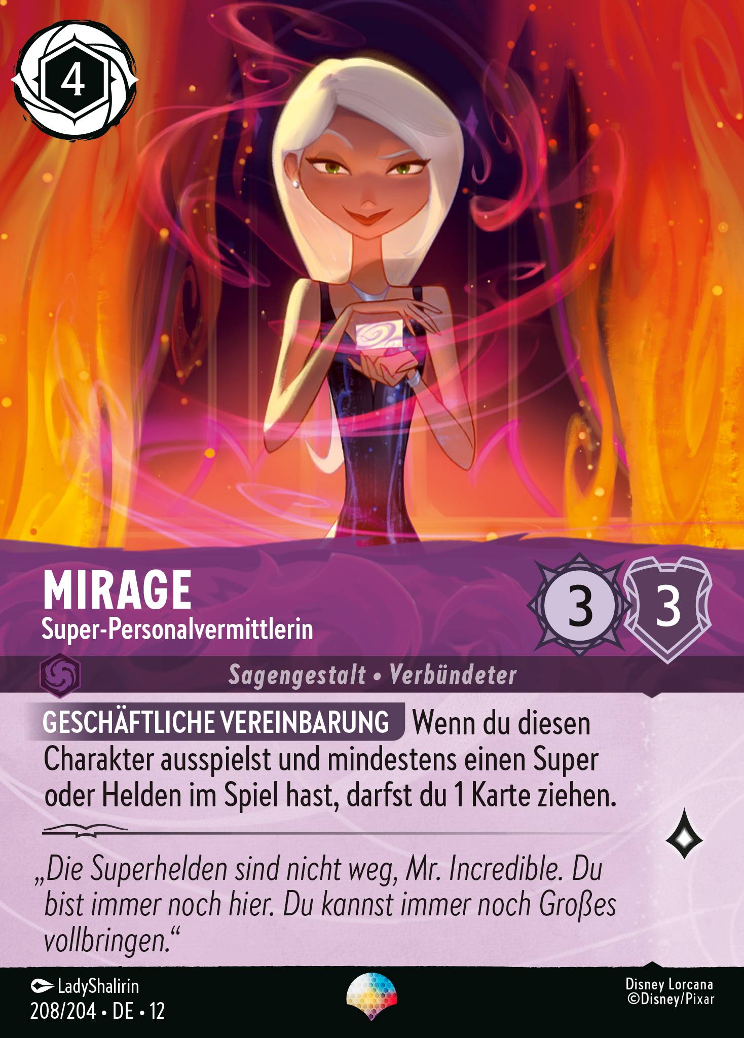 Mirage