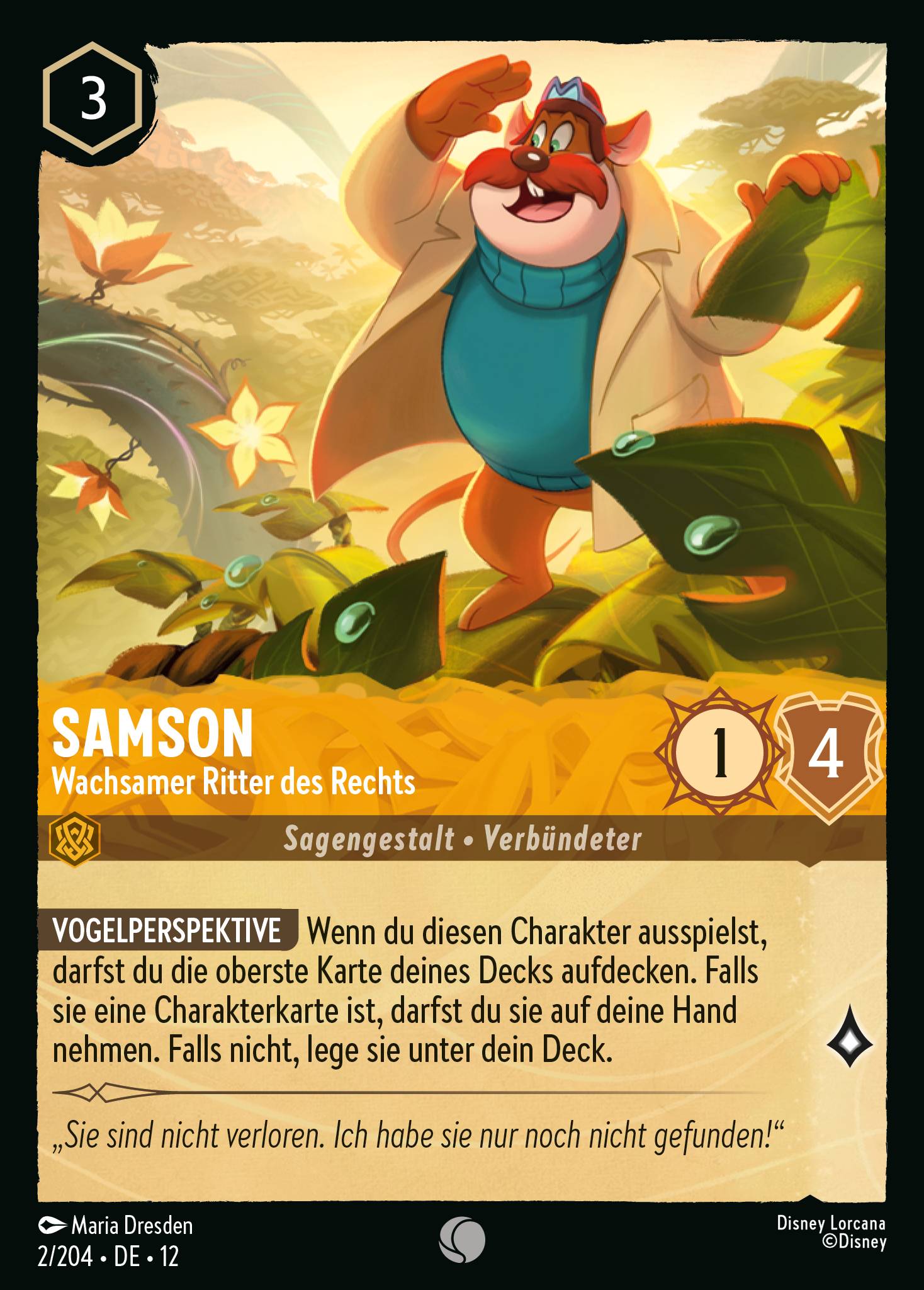 Samson