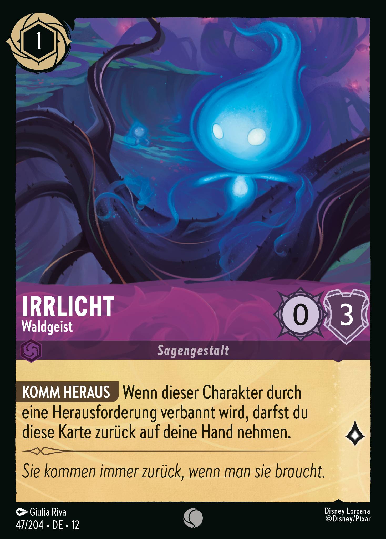 Irrlicht